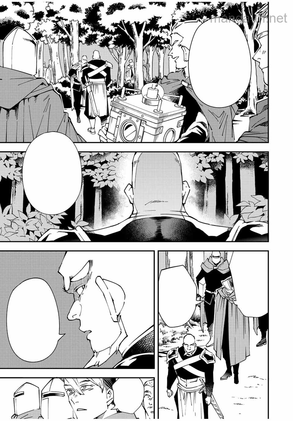Tensei Kizoku Kantei Sukiru de Nariagaru – Jakushou Ryouchi o Uketsuidanode, Yuushuuna Jinzai o Fuyashite Itara, Saikyou Ryouchi ni Natteta หน้า 3