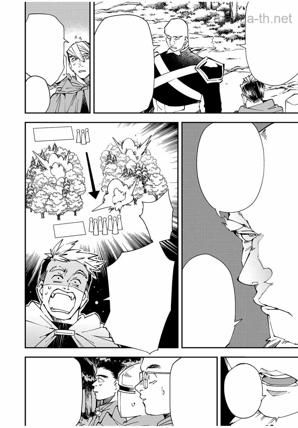 Tensei Kizoku Kantei Sukiru de Nariagaru – Jakushou Ryouchi o Uketsuidanode, Yuushuuna Jinzai o Fuyashite Itara, Saikyou Ryouchi ni Natteta หน้า 4