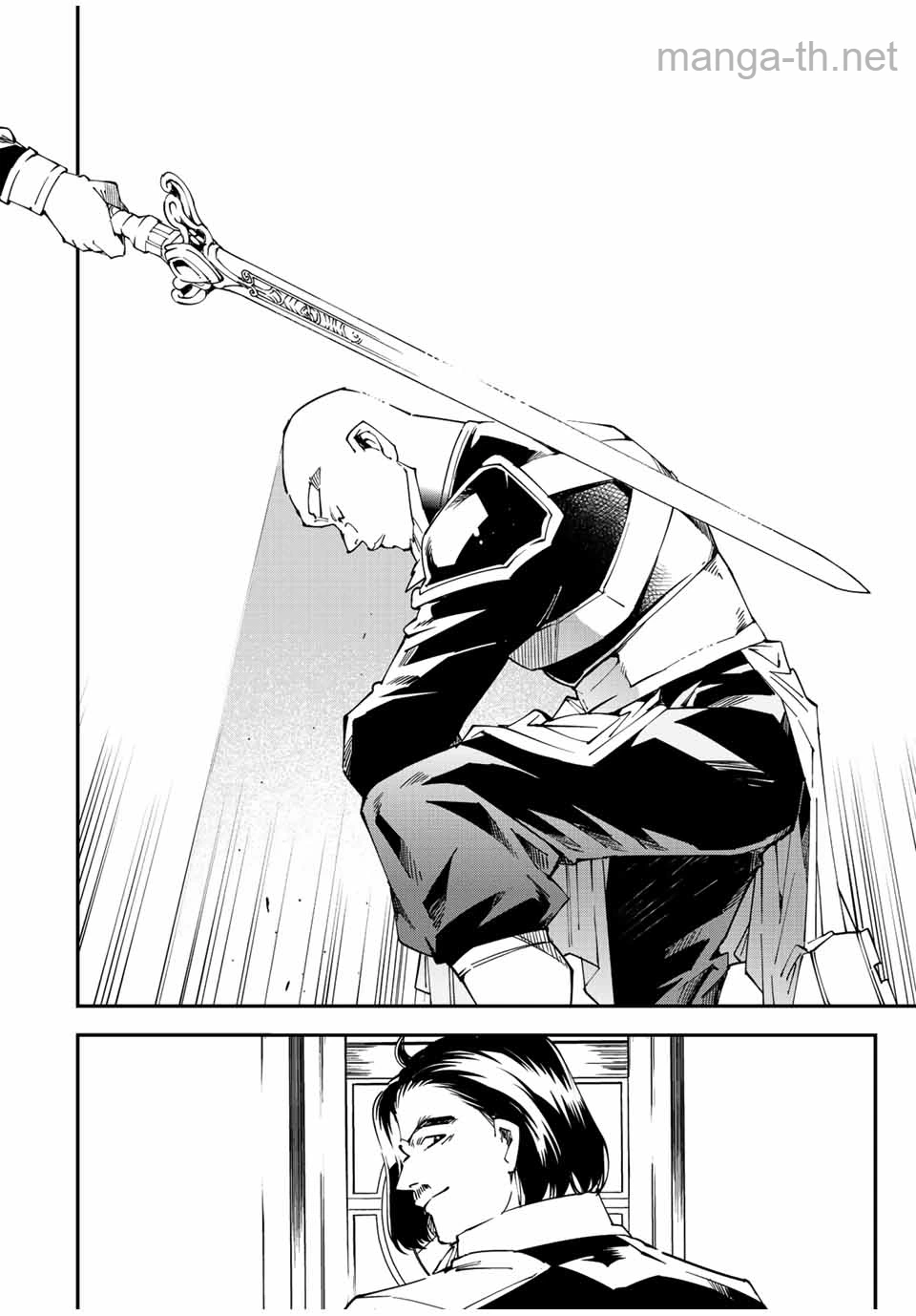 Tensei Kizoku Kantei Sukiru de Nariagaru – Jakushou Ryouchi o Uketsuidanode, Yuushuuna Jinzai o Fuyashite Itara, Saikyou Ryouchi ni Natteta หน้า 8