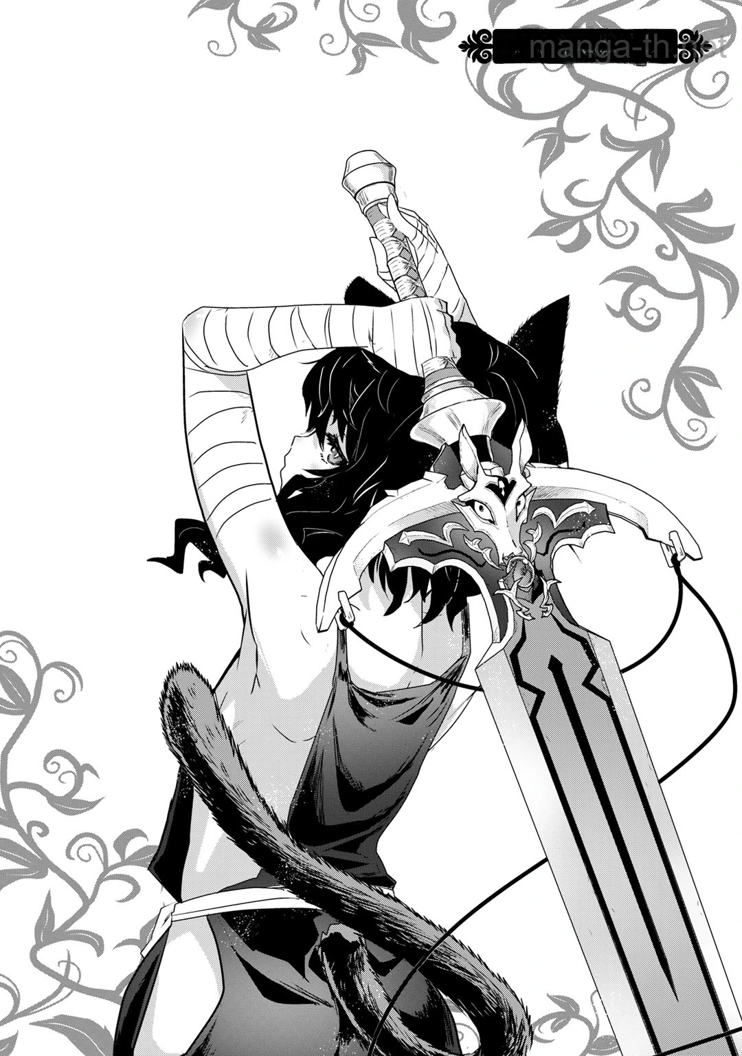 Tensei Shitara Ken deshita หน้า 2