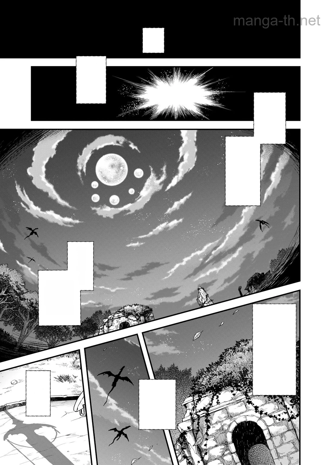 Tensei Shitara Ken deshita หน้า 3