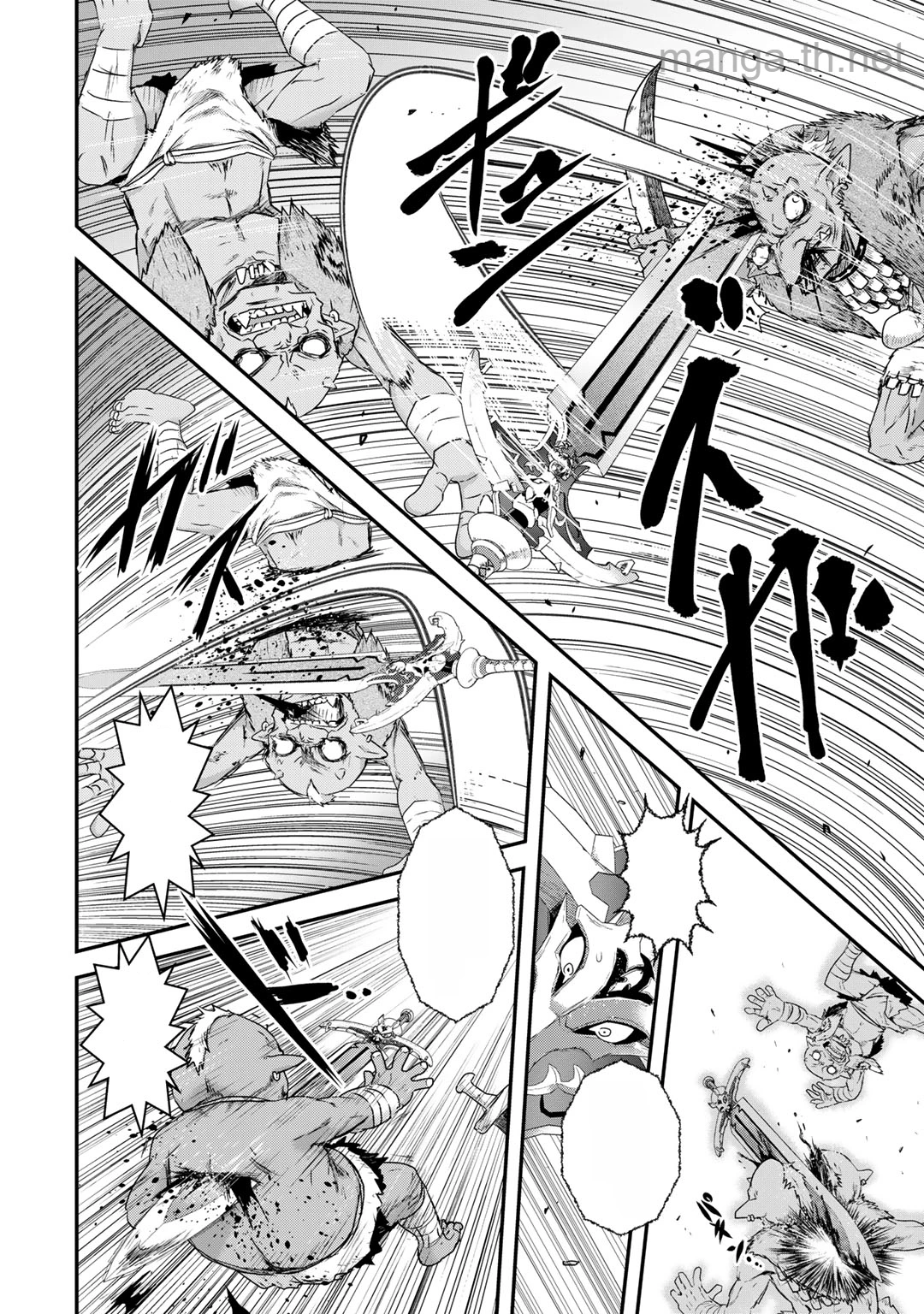 Tensei Shitara Ken deshita หน้า 8
