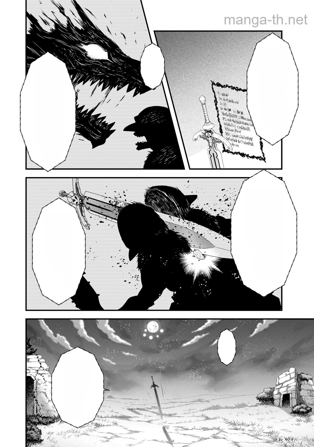 Tensei Shitara Ken deshita หน้า 10