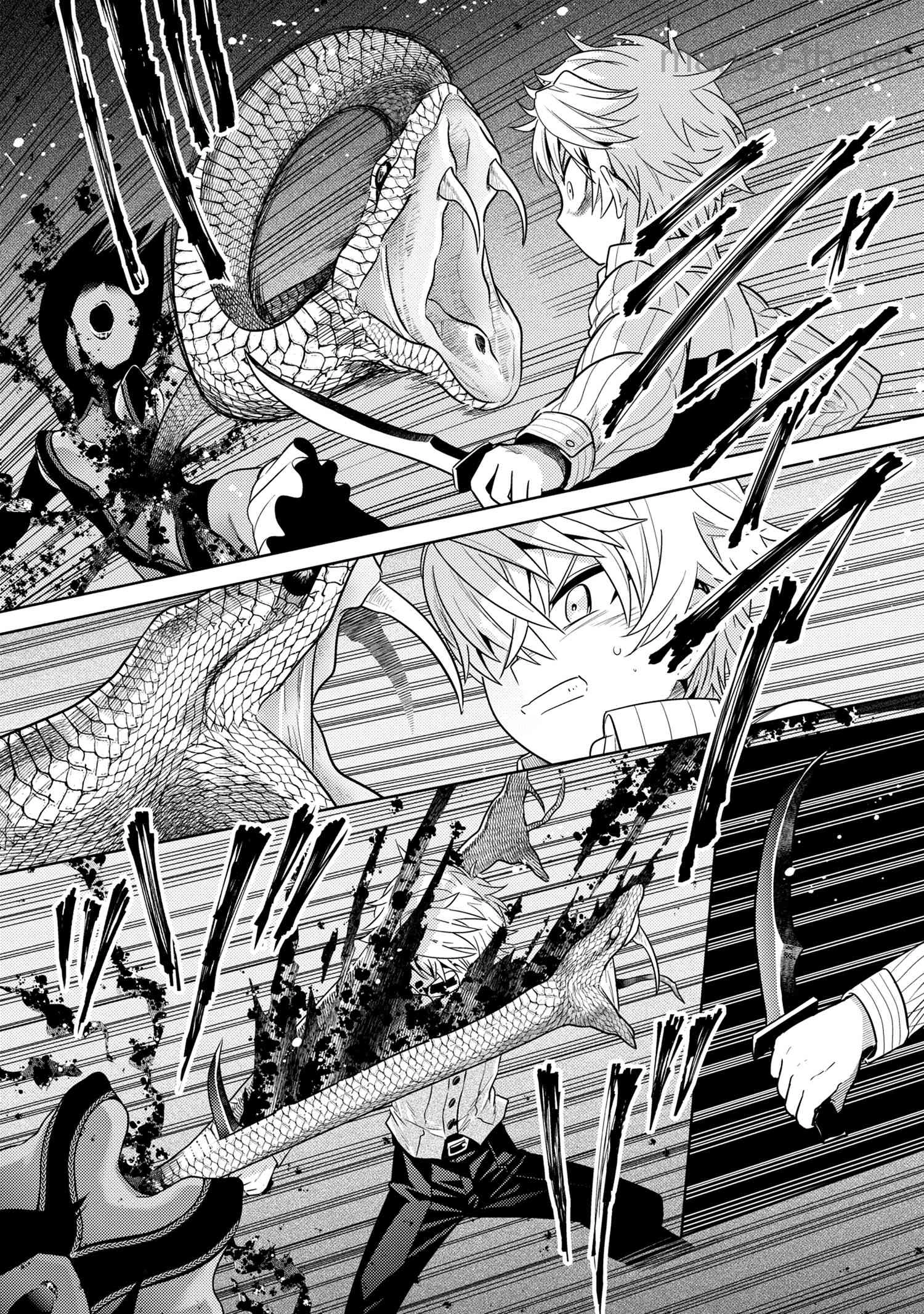 Sekai Saikou no Ansatsusha, Isekai Kizoku ni Tensei Suru page 6
