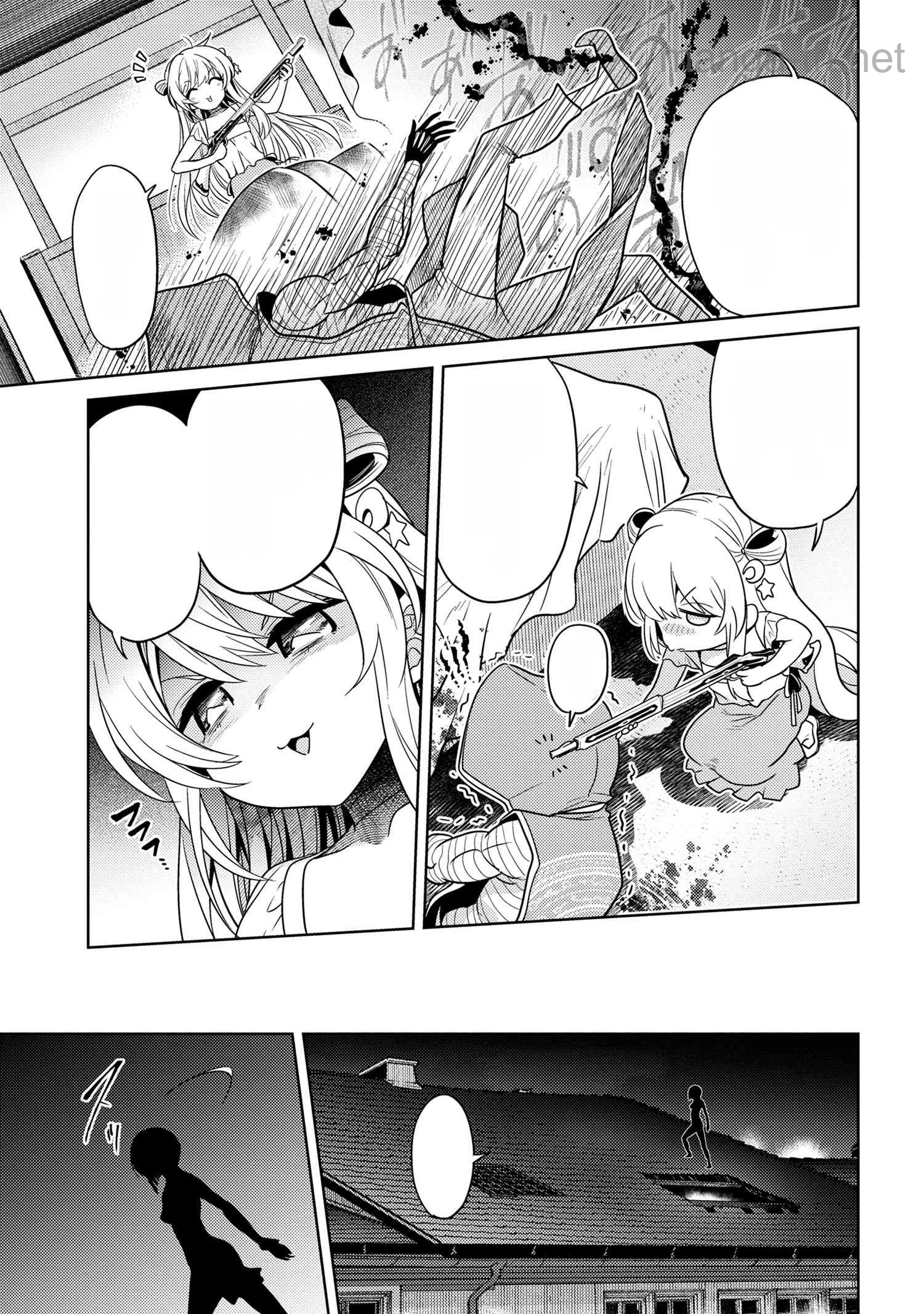 Sekai Saikou no Ansatsusha, Isekai Kizoku ni Tensei Suru หน้า 4