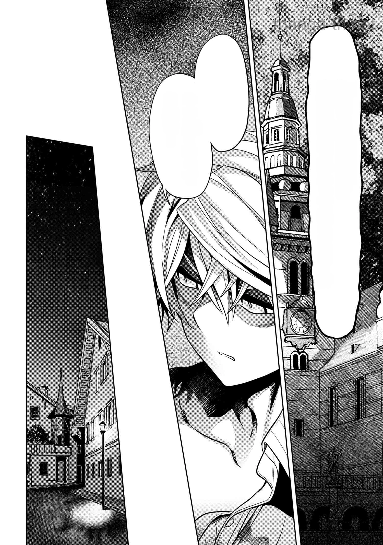 Sekai Saikou no Ansatsusha, Isekai Kizoku ni Tensei Suru หน้า 9