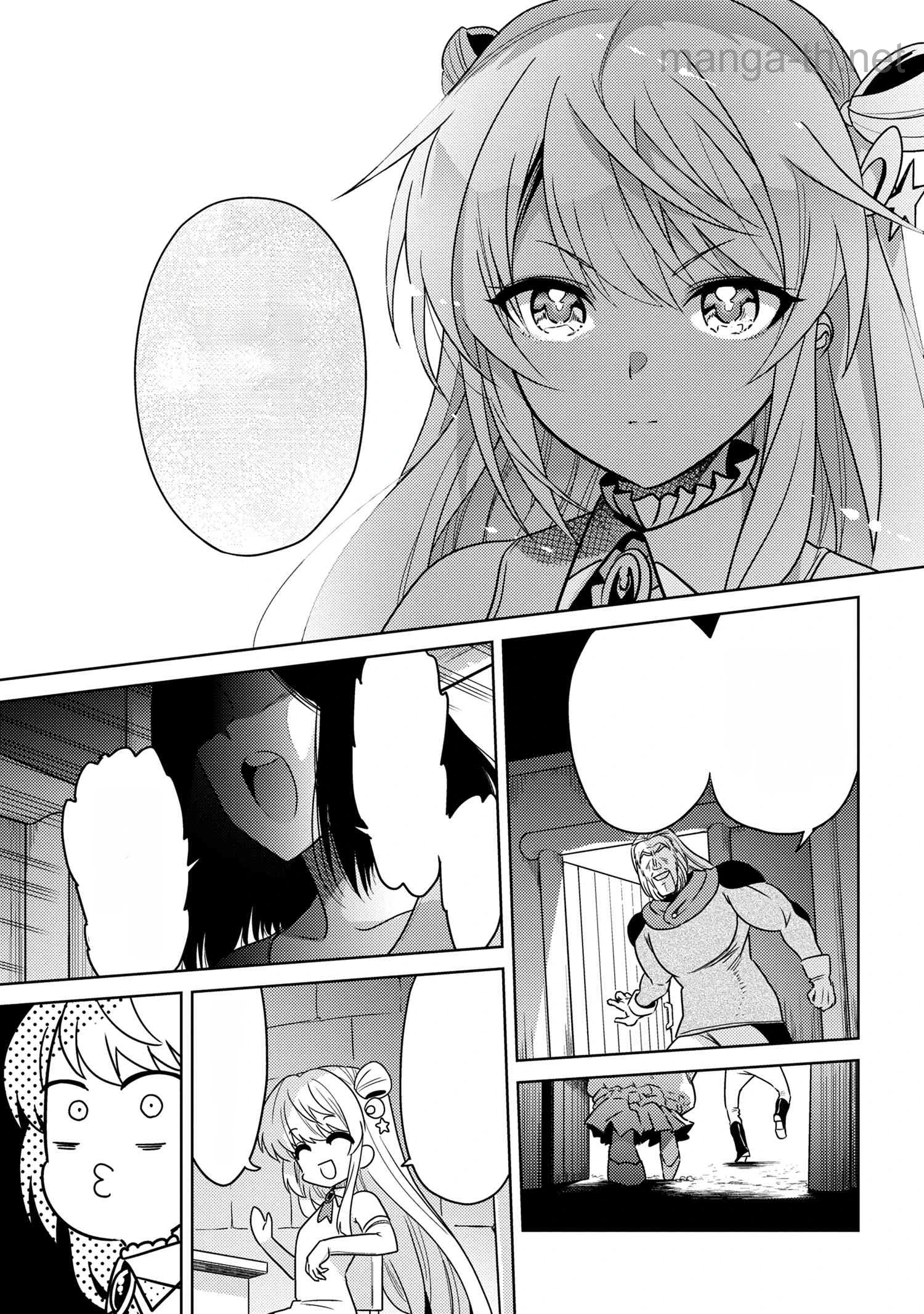Sekai Saikou no Ansatsusha, Isekai Kizoku ni Tensei Suru หน้า 5