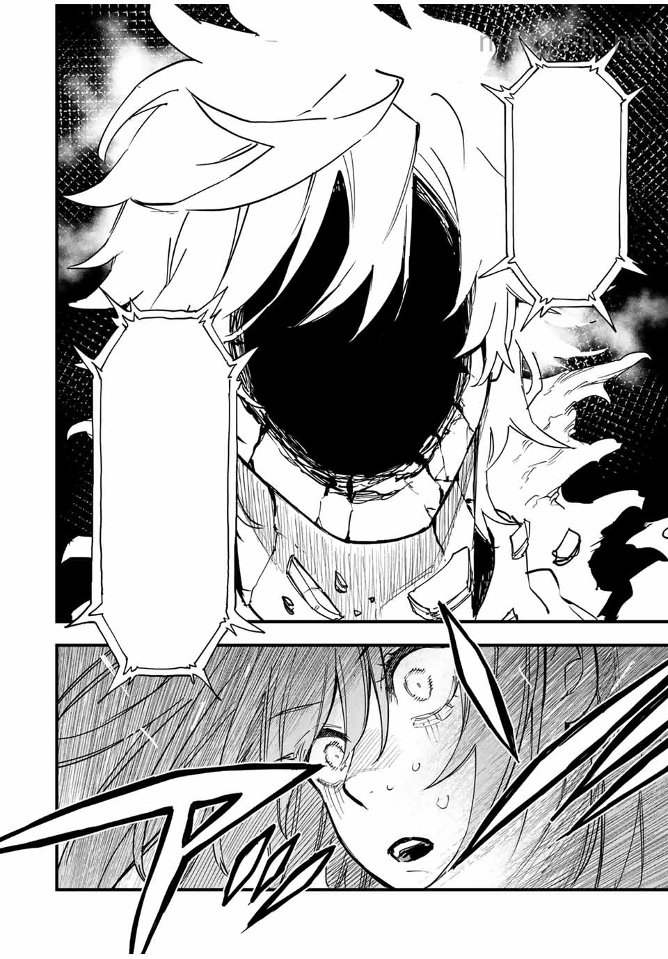 Hyouken no Majutsushi ga Sekai o Suberu – Sekai Saikyou no Majutsushi de Aru Shounen wa, Majutsu Gakuin ga Nyuugaku Suru หน้า 3