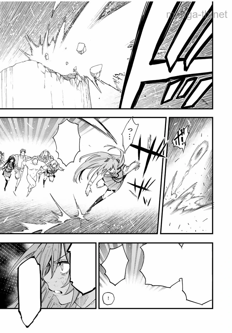 Hyouken no Majutsushi ga Sekai o Suberu – Sekai Saikyou no Majutsushi de Aru Shounen wa, Majutsu Gakuin ga Nyuugaku Suru หน้า 4