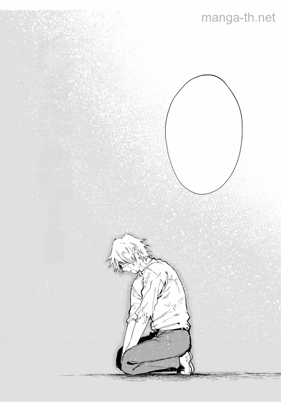 Hyouken no Majutsushi ga Sekai o Suberu – Sekai Saikyou no Majutsushi de Aru Shounen wa, Majutsu Gakuin ga Nyuugaku Suru หน้า 10