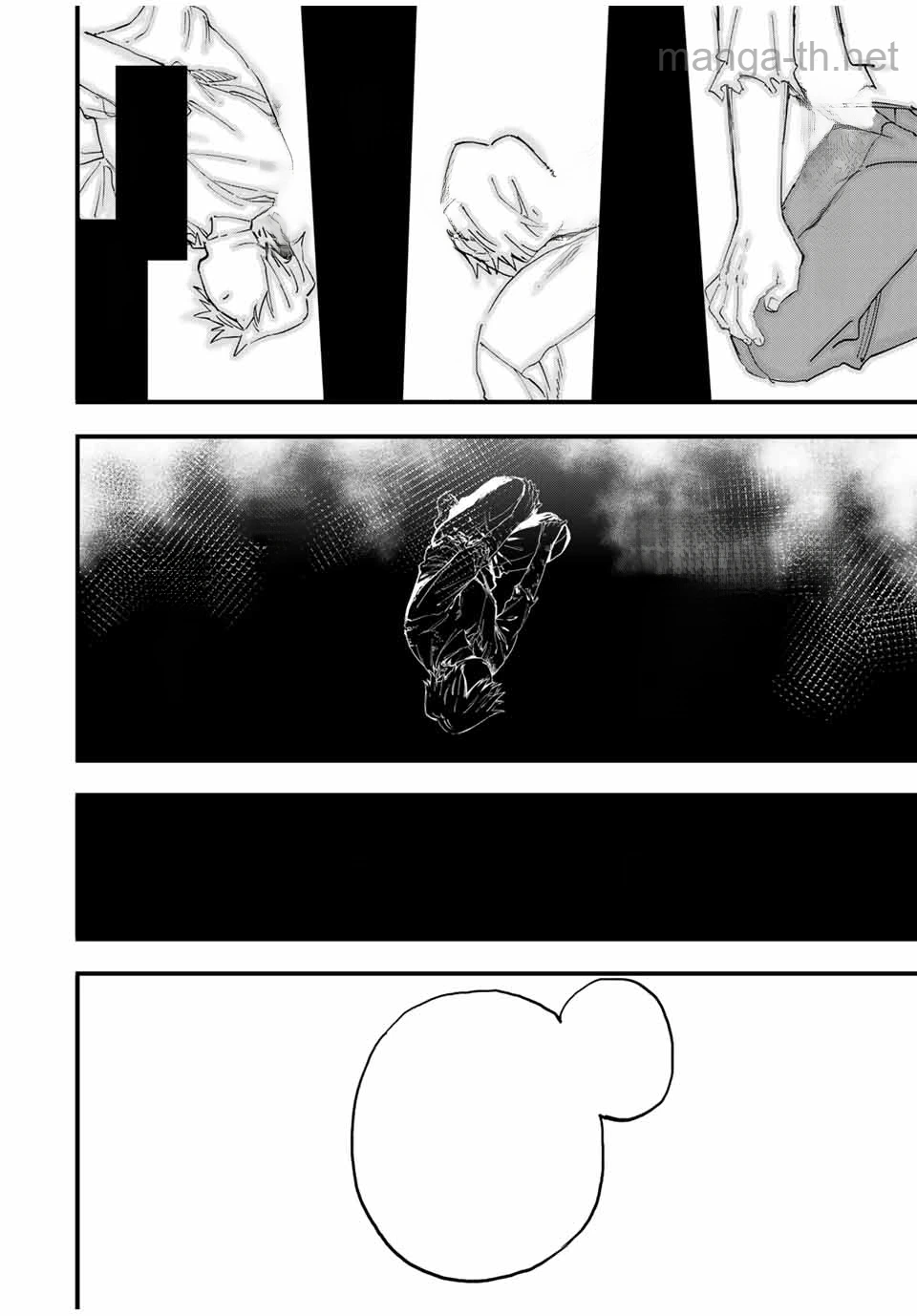 Hyouken no Majutsushi ga Sekai o Suberu – Sekai Saikyou no Majutsushi de Aru Shounen wa, Majutsu Gakuin ga Nyuugaku Suru หน้า 7