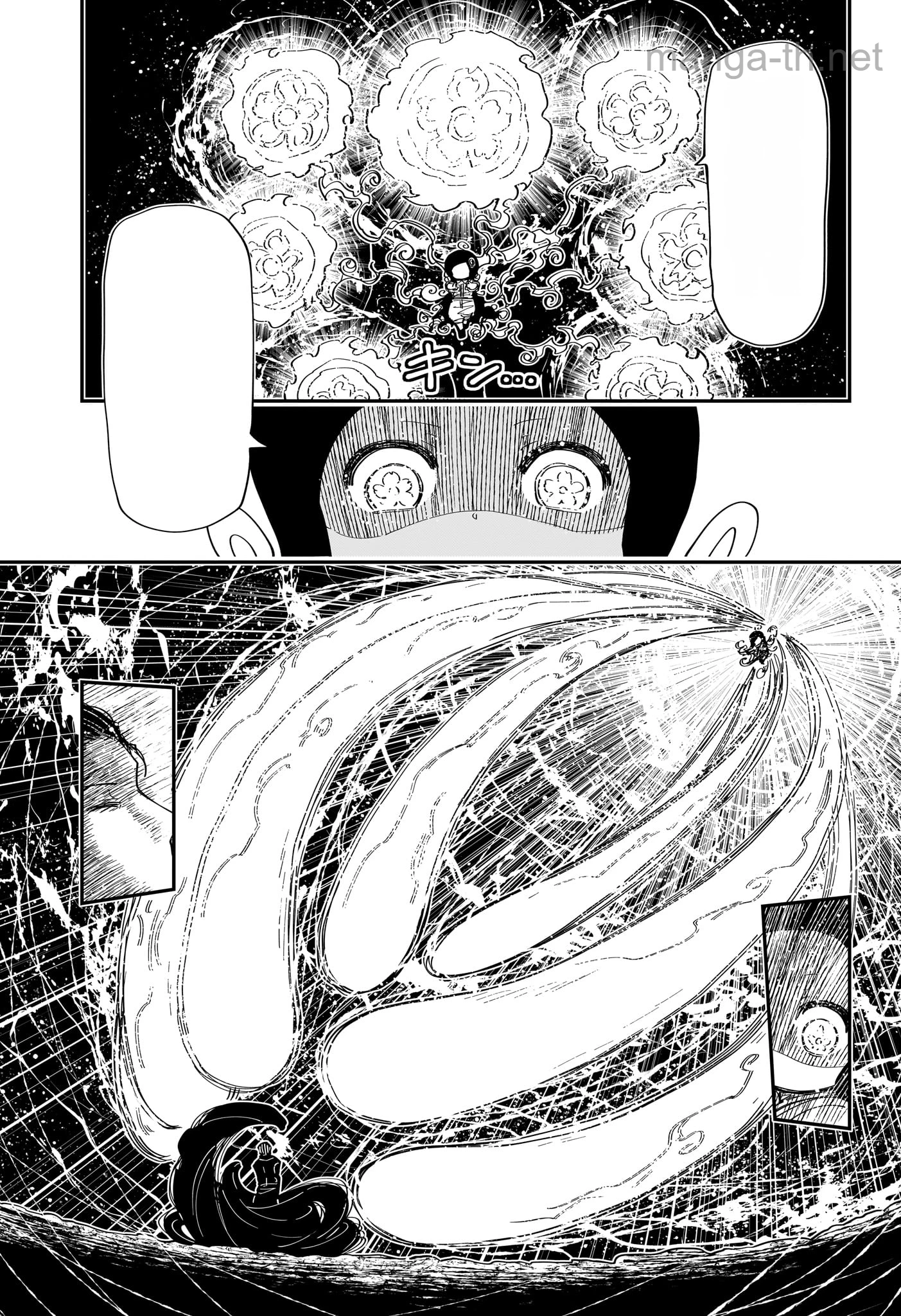 Yozakura-san Chi no Daisakusen หน้า 10