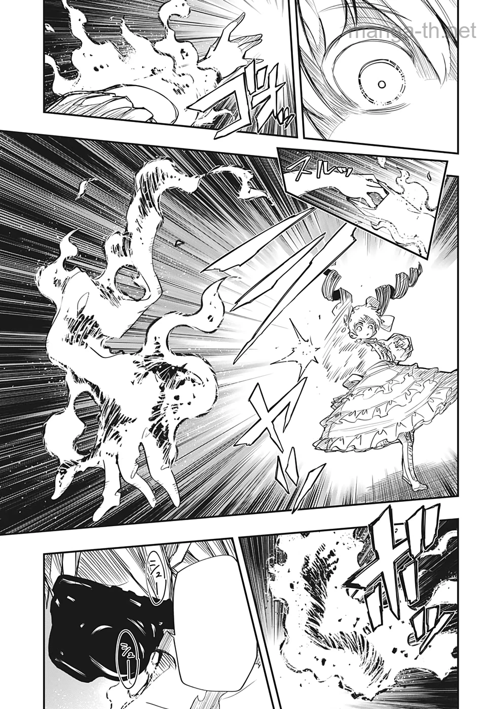 Yozakura-san Chi no Daisakusen หน้า 6