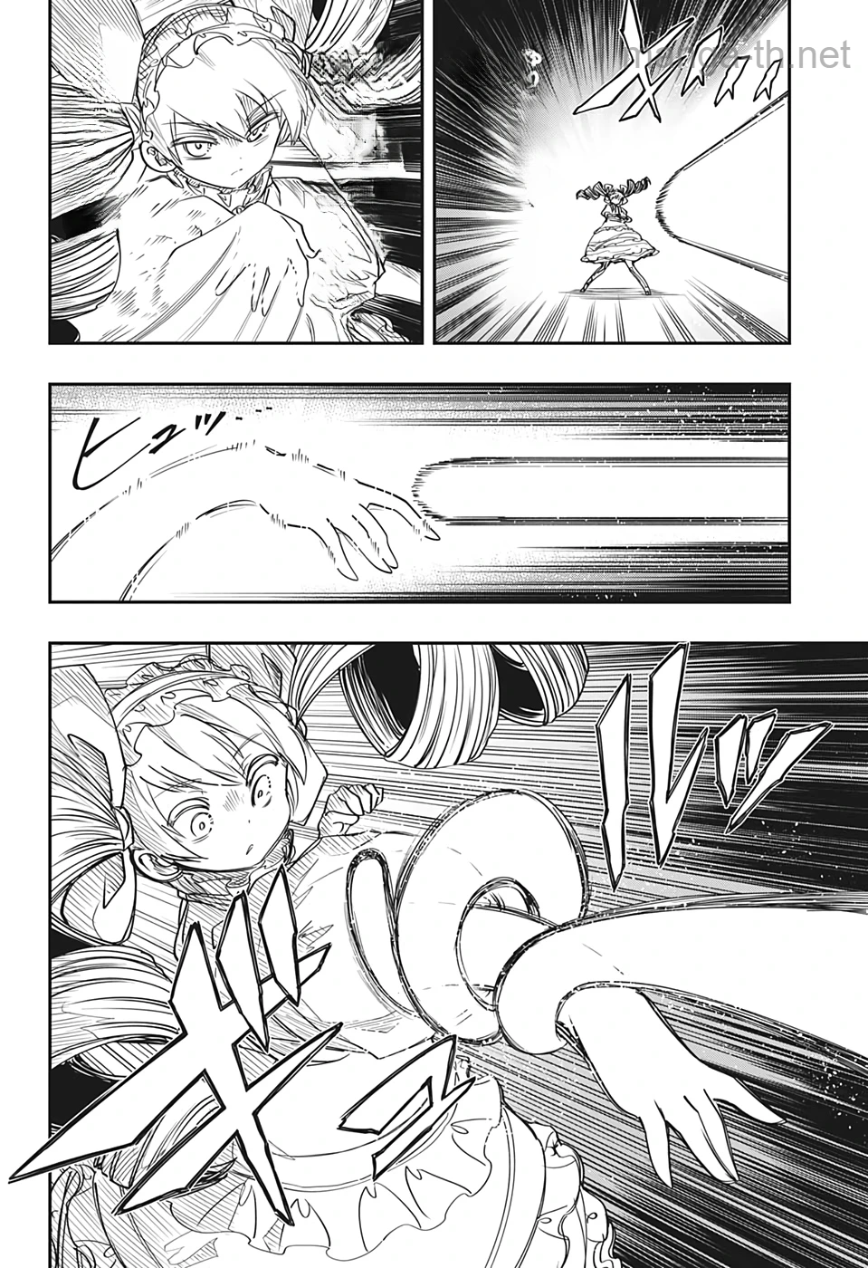 Yozakura-san Chi no Daisakusen หน้า 5
