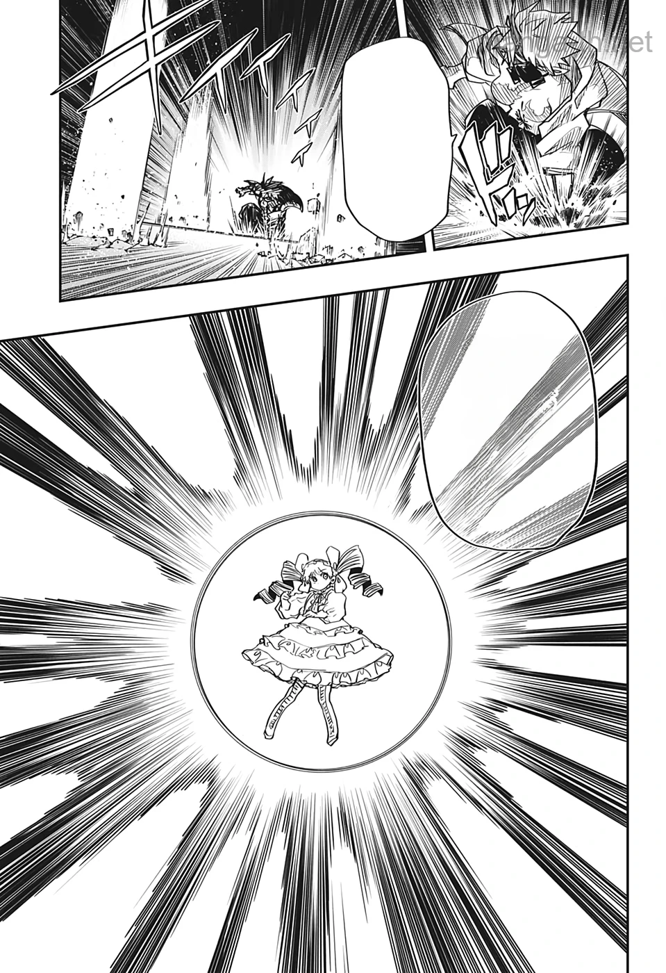 Yozakura-san Chi no Daisakusen หน้า 10