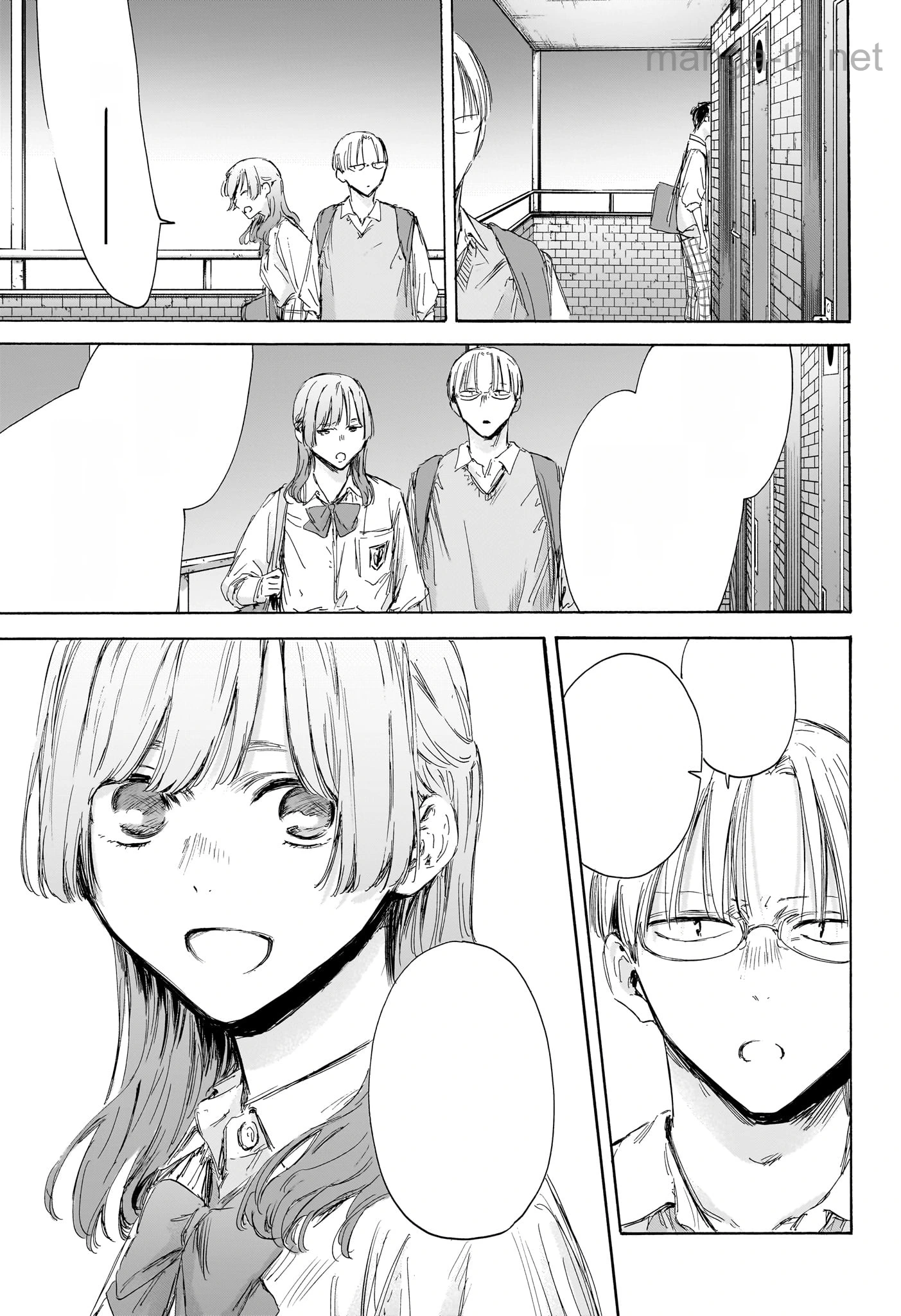 Ao no Hako หน้า 3