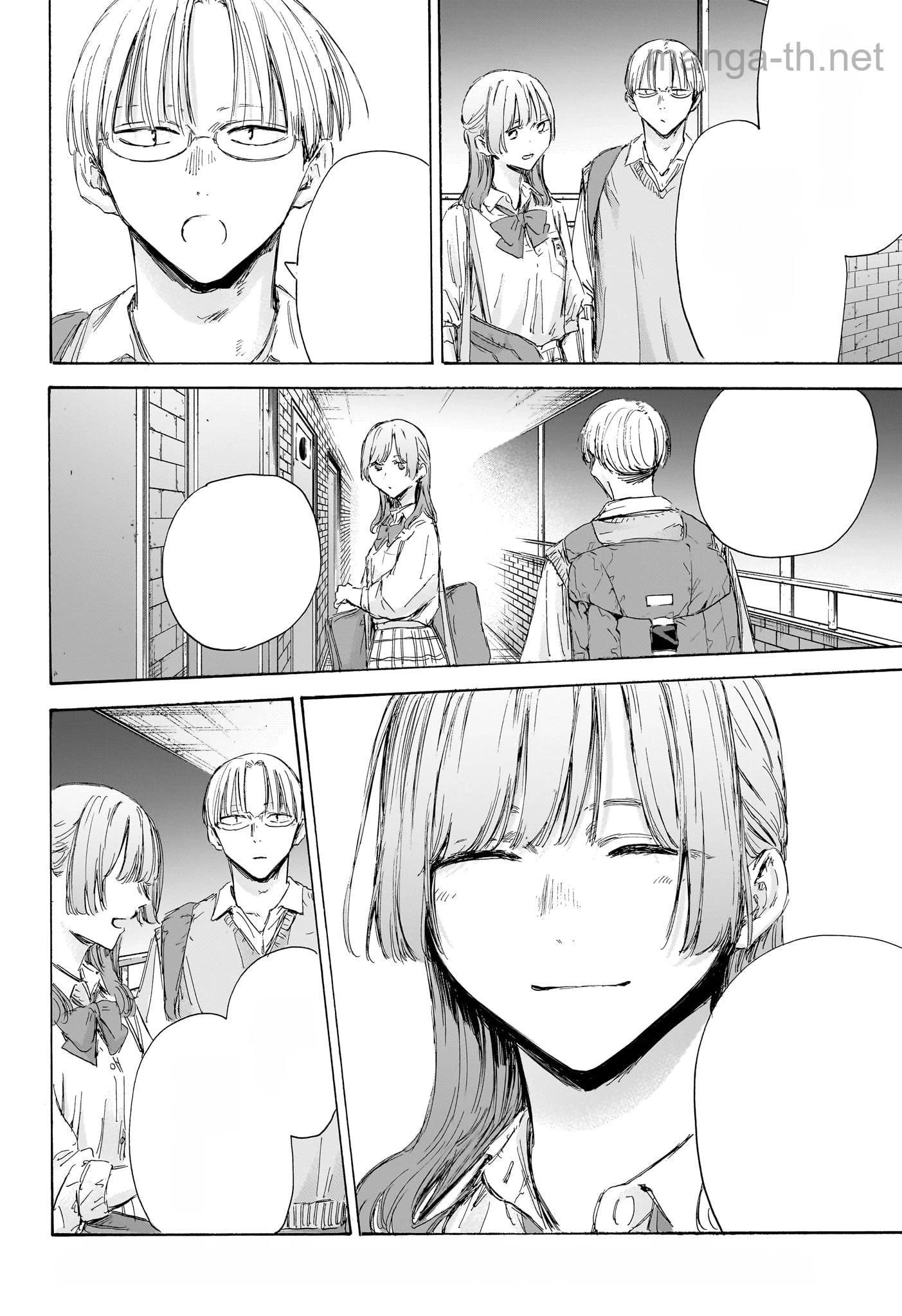 Ao no Hako หน้า 4