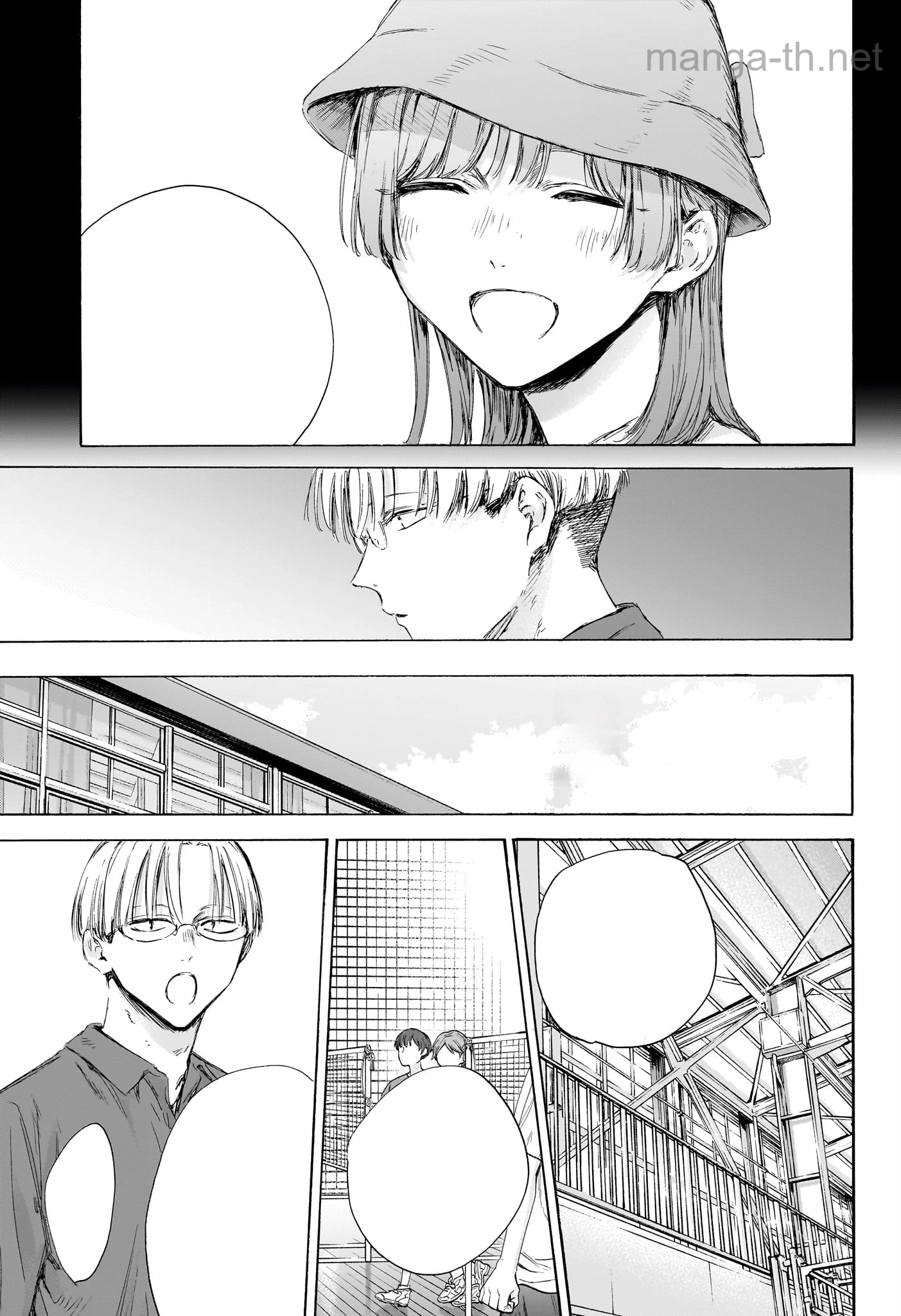 Ao no Hako หน้า 7