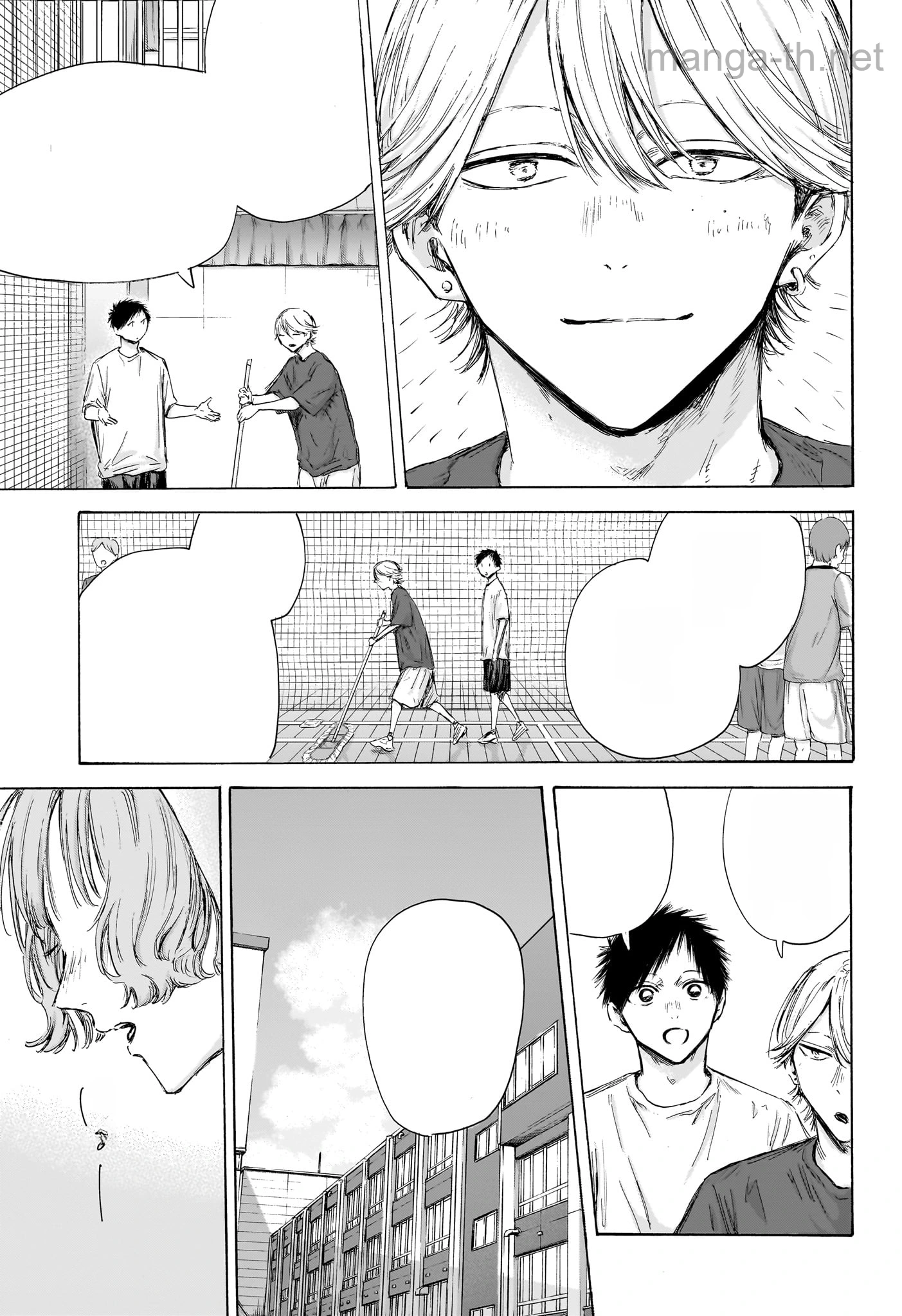 Ao no Hako หน้า 9