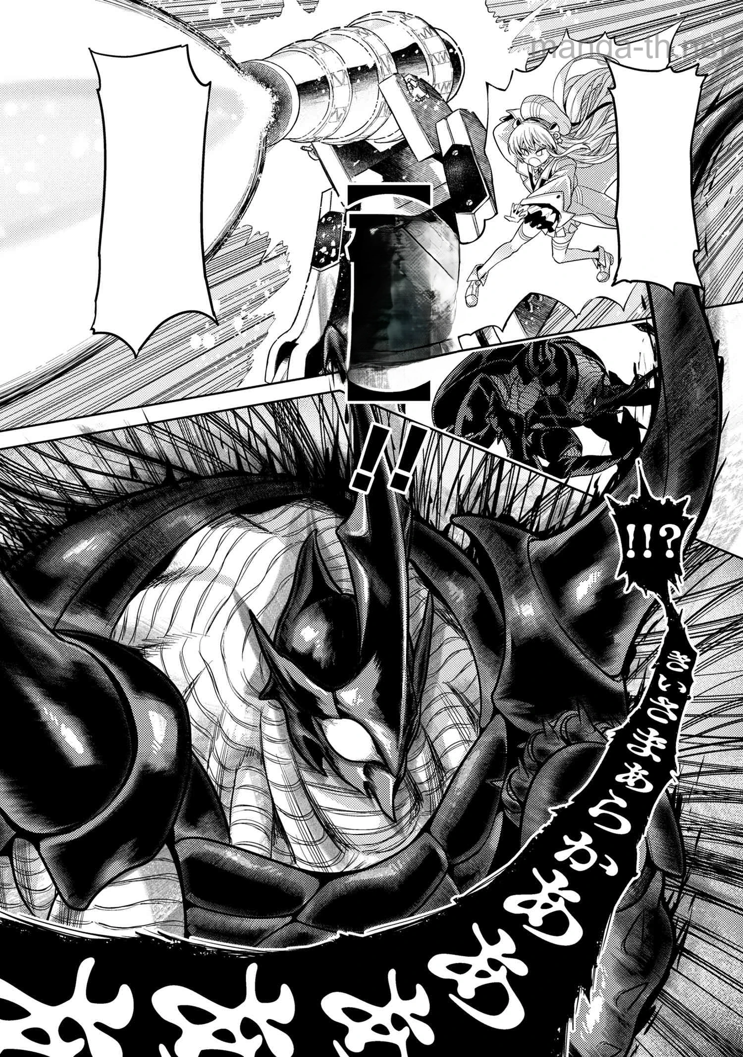 Sekai Saikou no Ansatsusha, Isekai Kizoku ni Tensei Suru หน้า 10