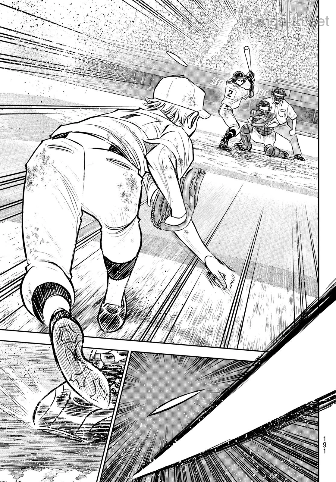 Daiya no A – Act II page 3