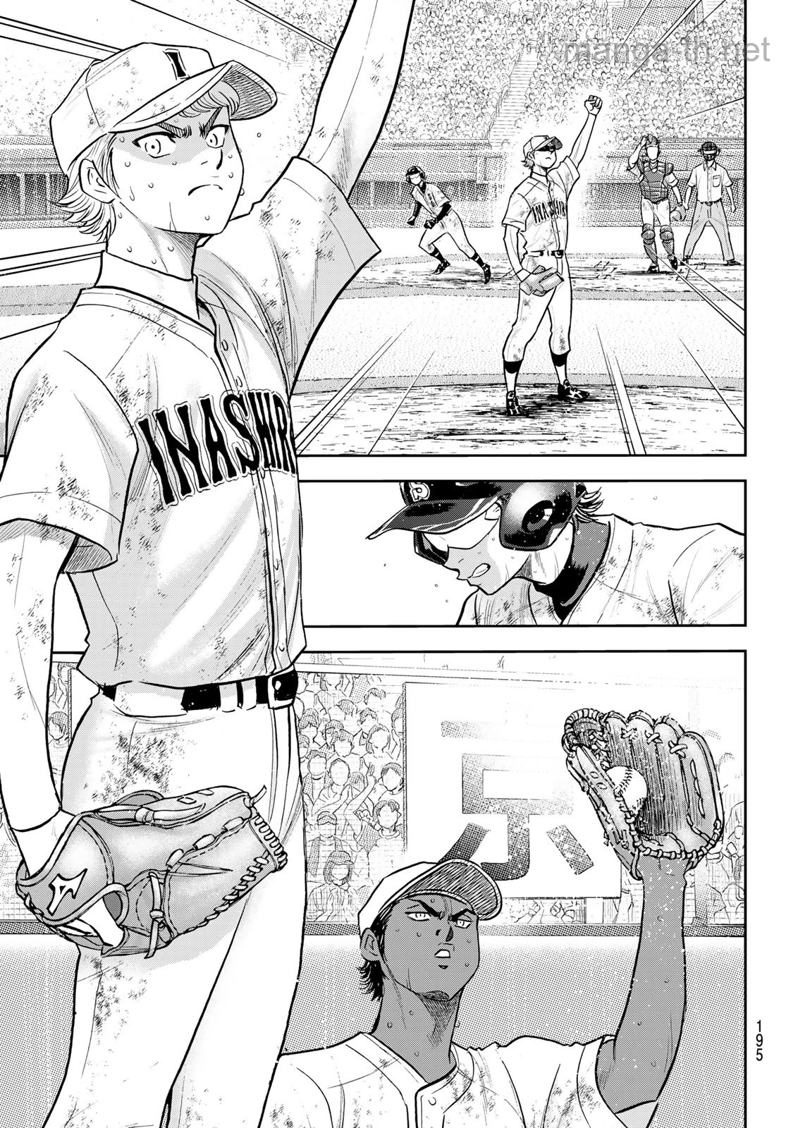 Daiya no A – Act II page 7