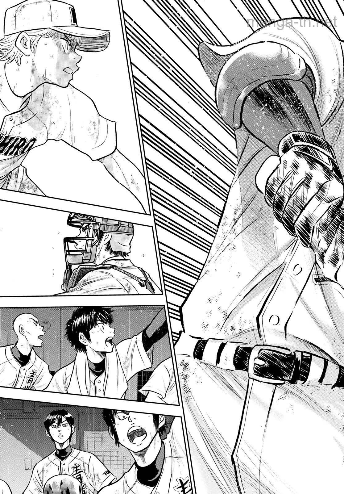 Daiya no A – Act II หน้า 5