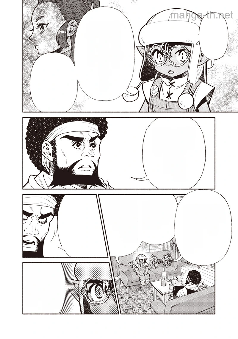 Tensei Goblin da kedo Shitsumon aru? หน้า 8