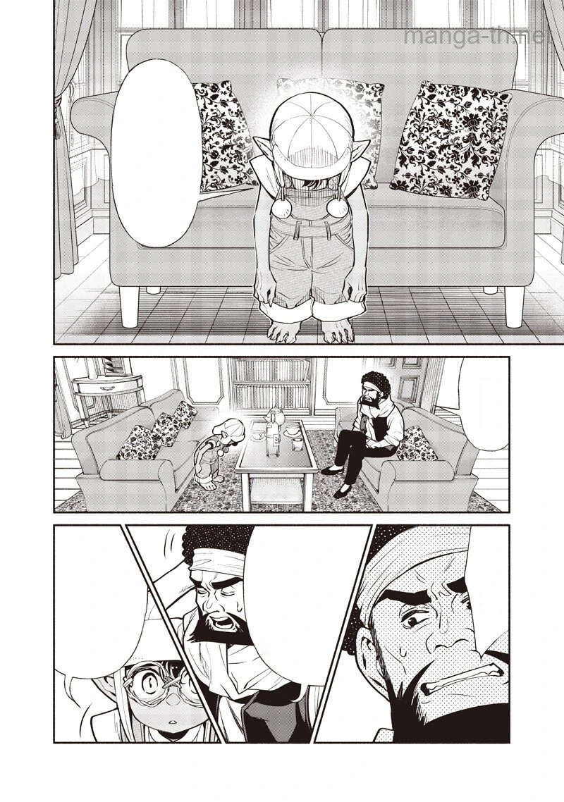 Tensei Goblin da kedo Shitsumon aru? หน้า 10