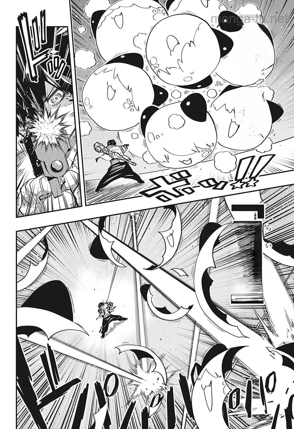 Yozakura-san Chi no Daisakusen หน้า 5