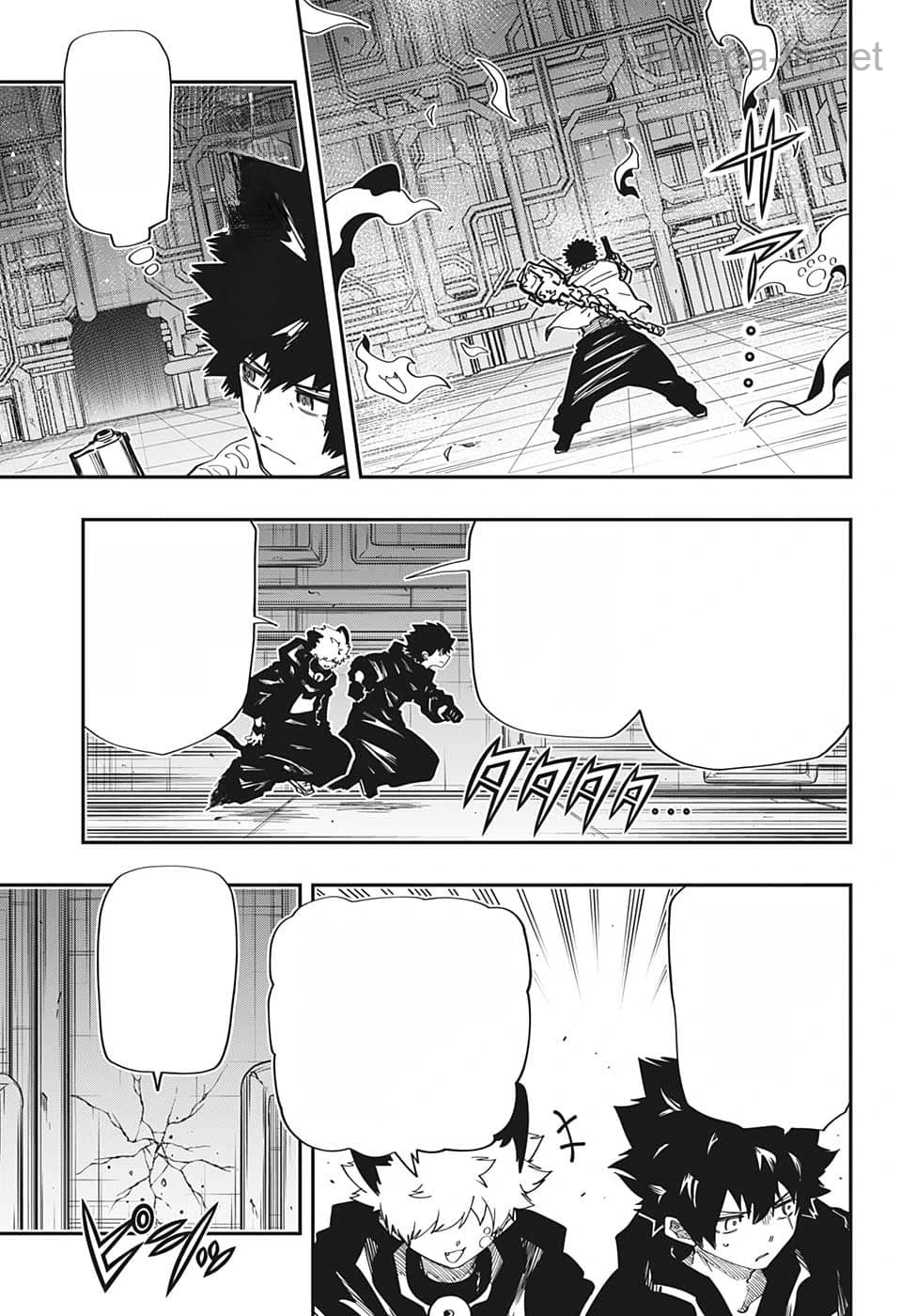 Yozakura-san Chi no Daisakusen หน้า 6