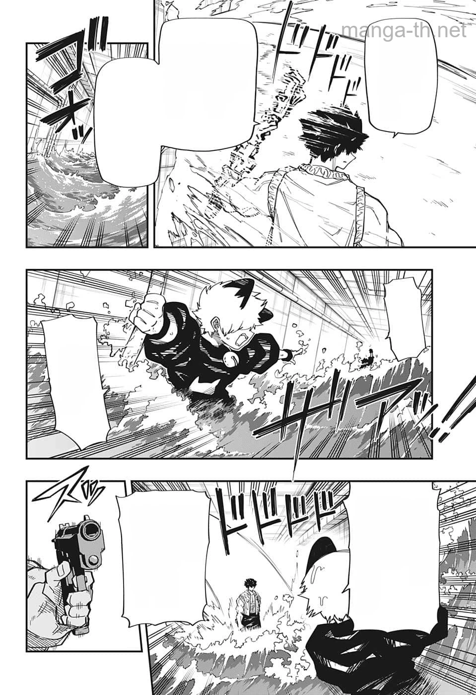Yozakura-san Chi no Daisakusen หน้า 9