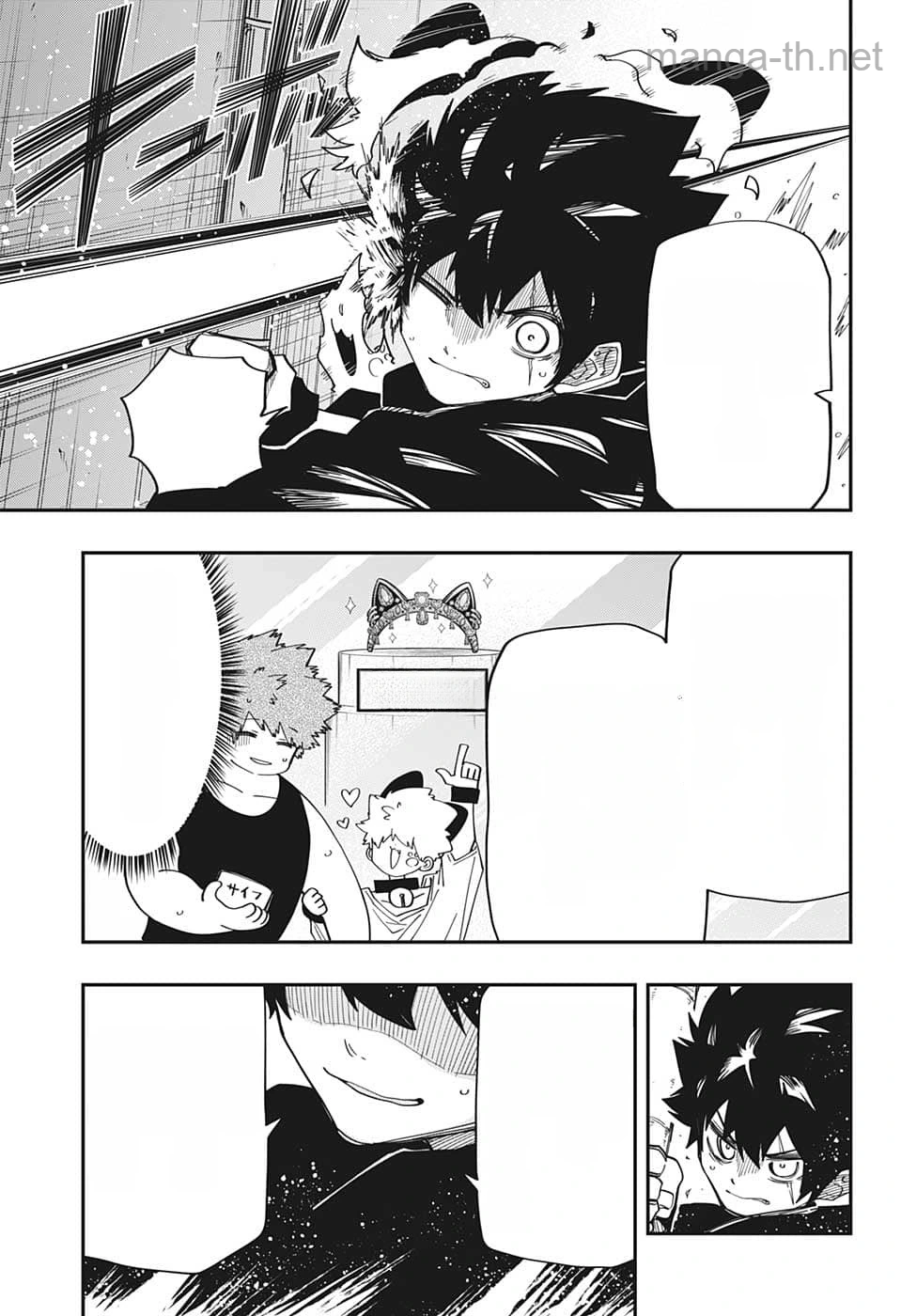 Yozakura-san Chi no Daisakusen หน้า 10