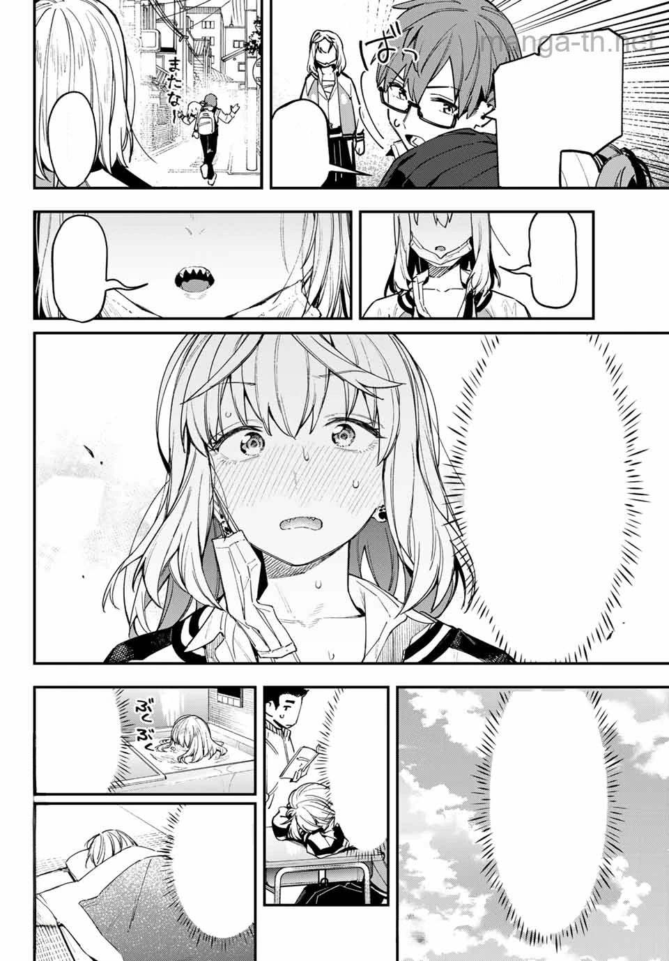 Seitokai ni mo Ana wa Aru! หน้า 8