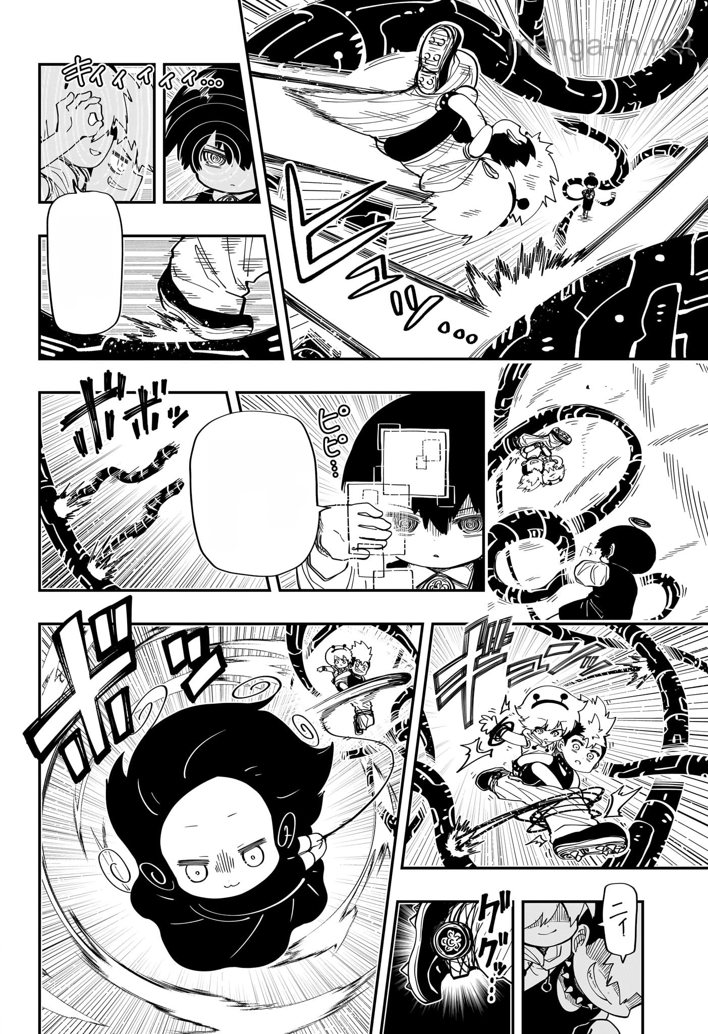 Yozakura-san Chi no Daisakusen หน้า 7
