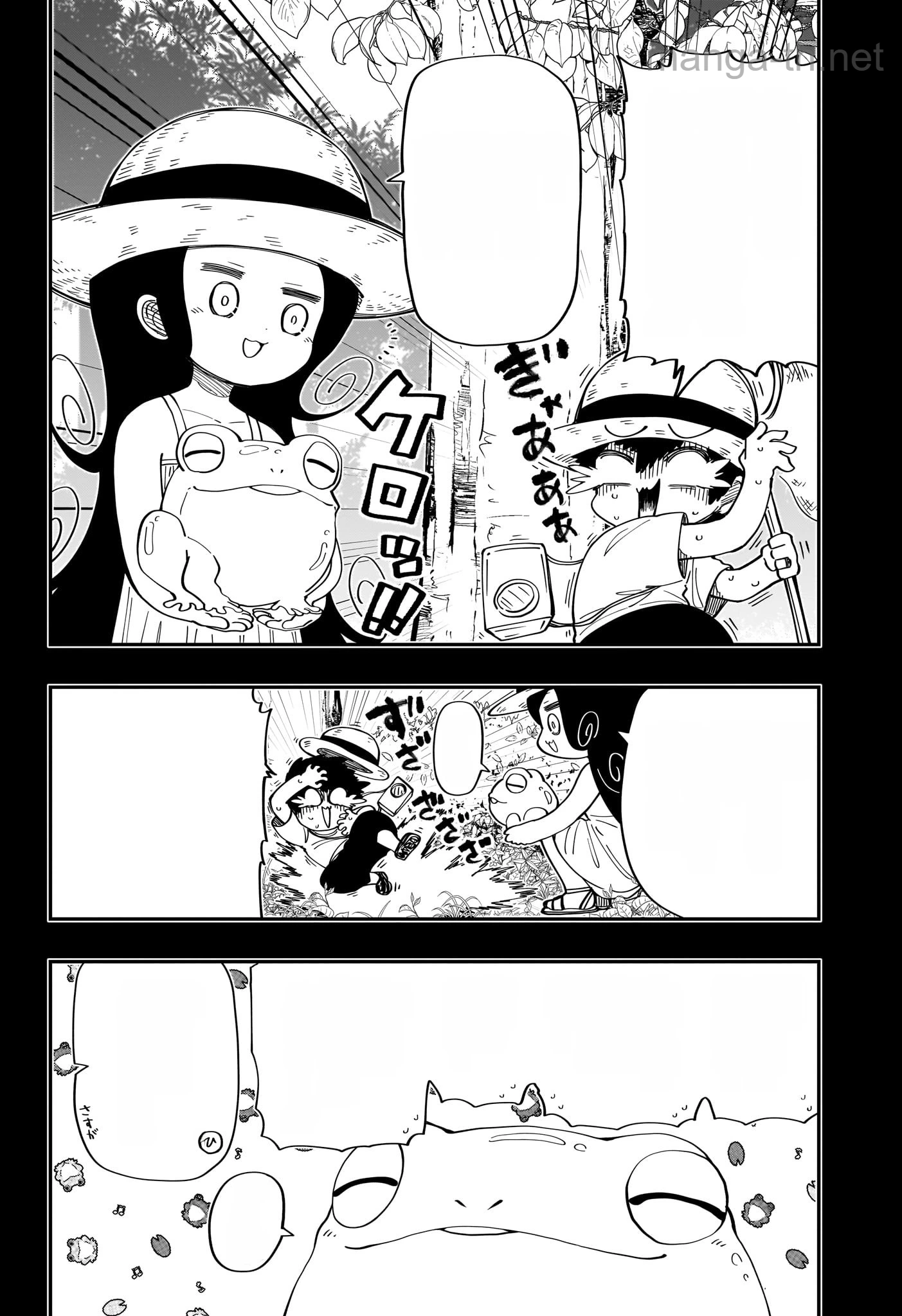 Yozakura-san Chi no Daisakusen หน้า 9