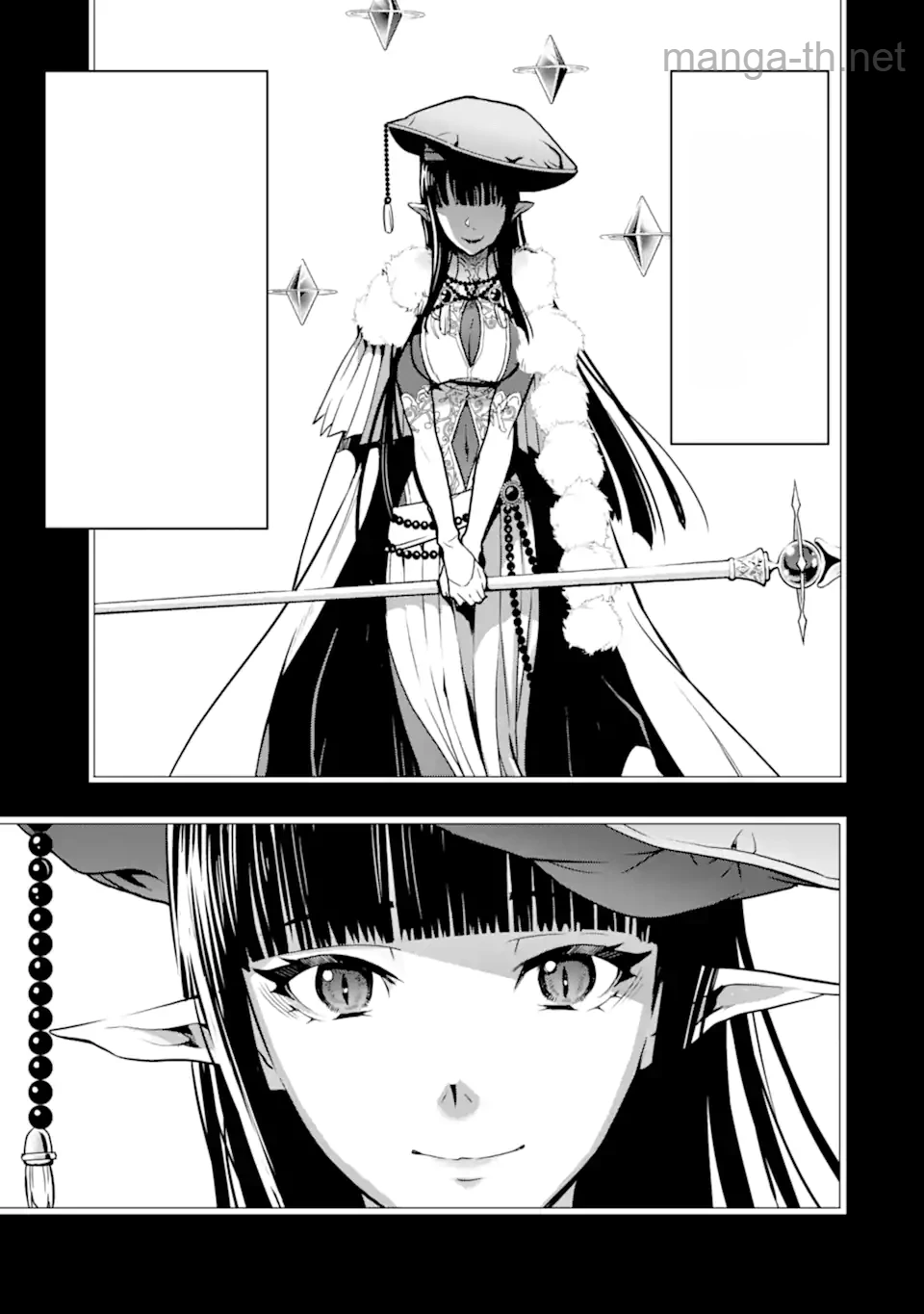 Koko wa Ore ni Makasete Saki ni Ike to Itte kara 10 Nen ga Tattara Densetsu ni Natteita หน้า 3