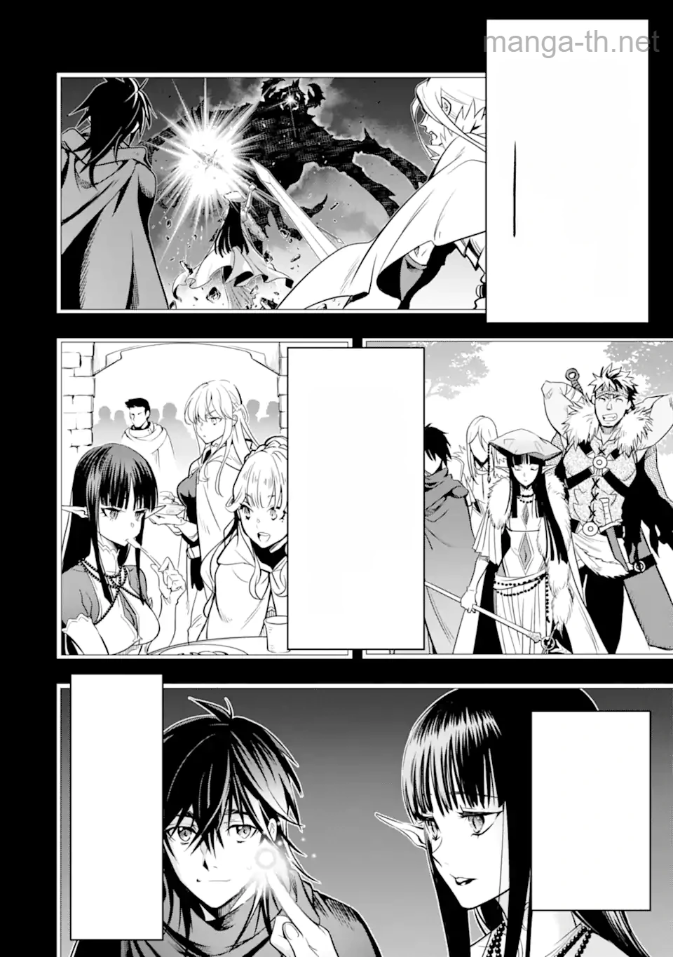 Koko wa Ore ni Makasete Saki ni Ike to Itte kara 10 Nen ga Tattara Densetsu ni Natteita หน้า 4