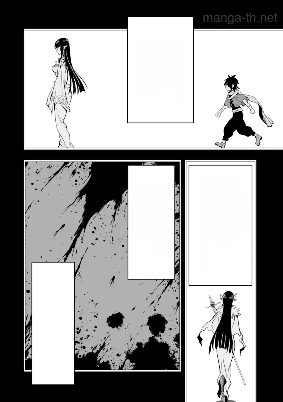 Koko wa Ore ni Makasete Saki ni Ike to Itte kara 10 Nen ga Tattara Densetsu ni Natteita หน้า 6