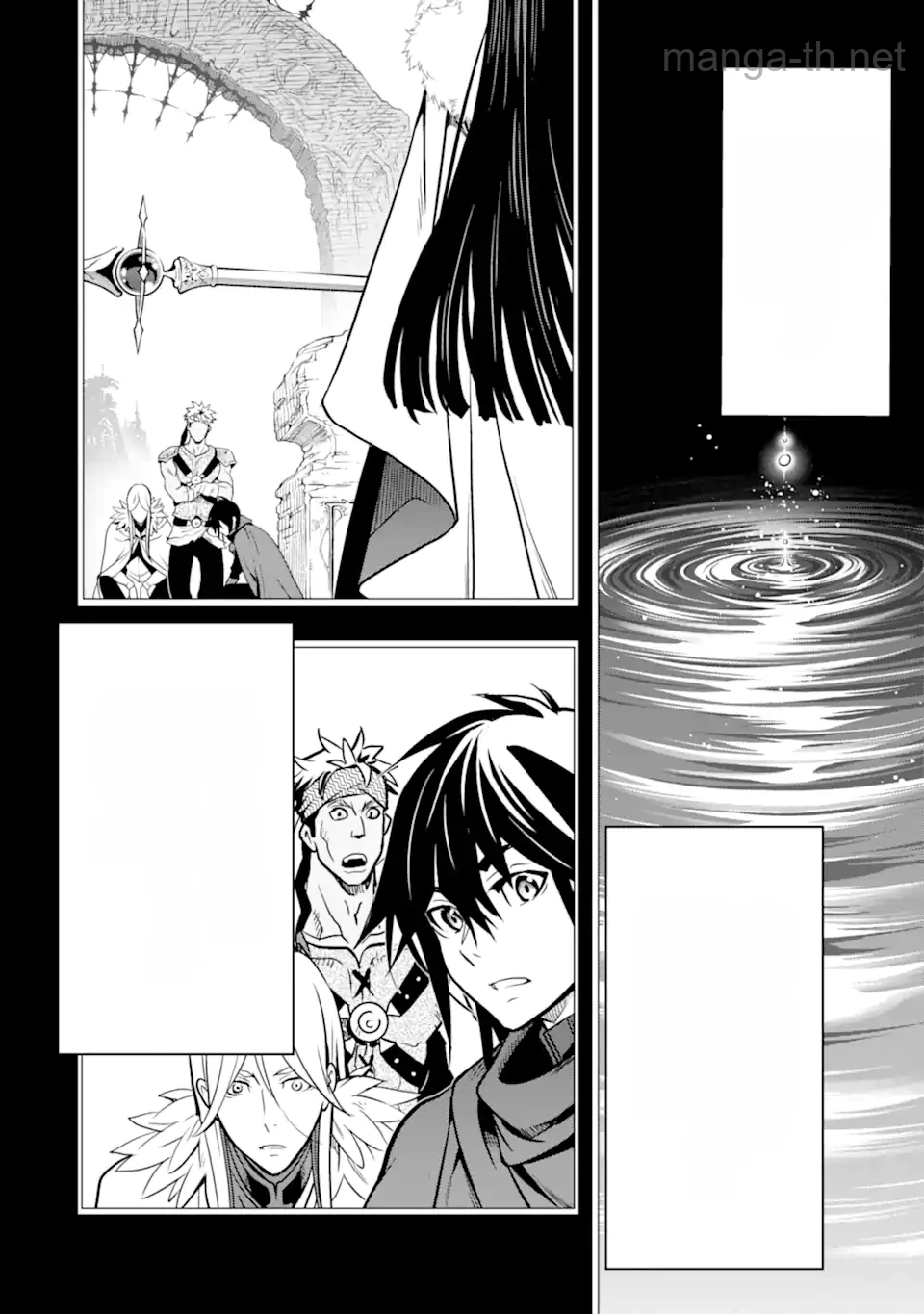Koko wa Ore ni Makasete Saki ni Ike to Itte kara 10 Nen ga Tattara Densetsu ni Natteita หน้า 2