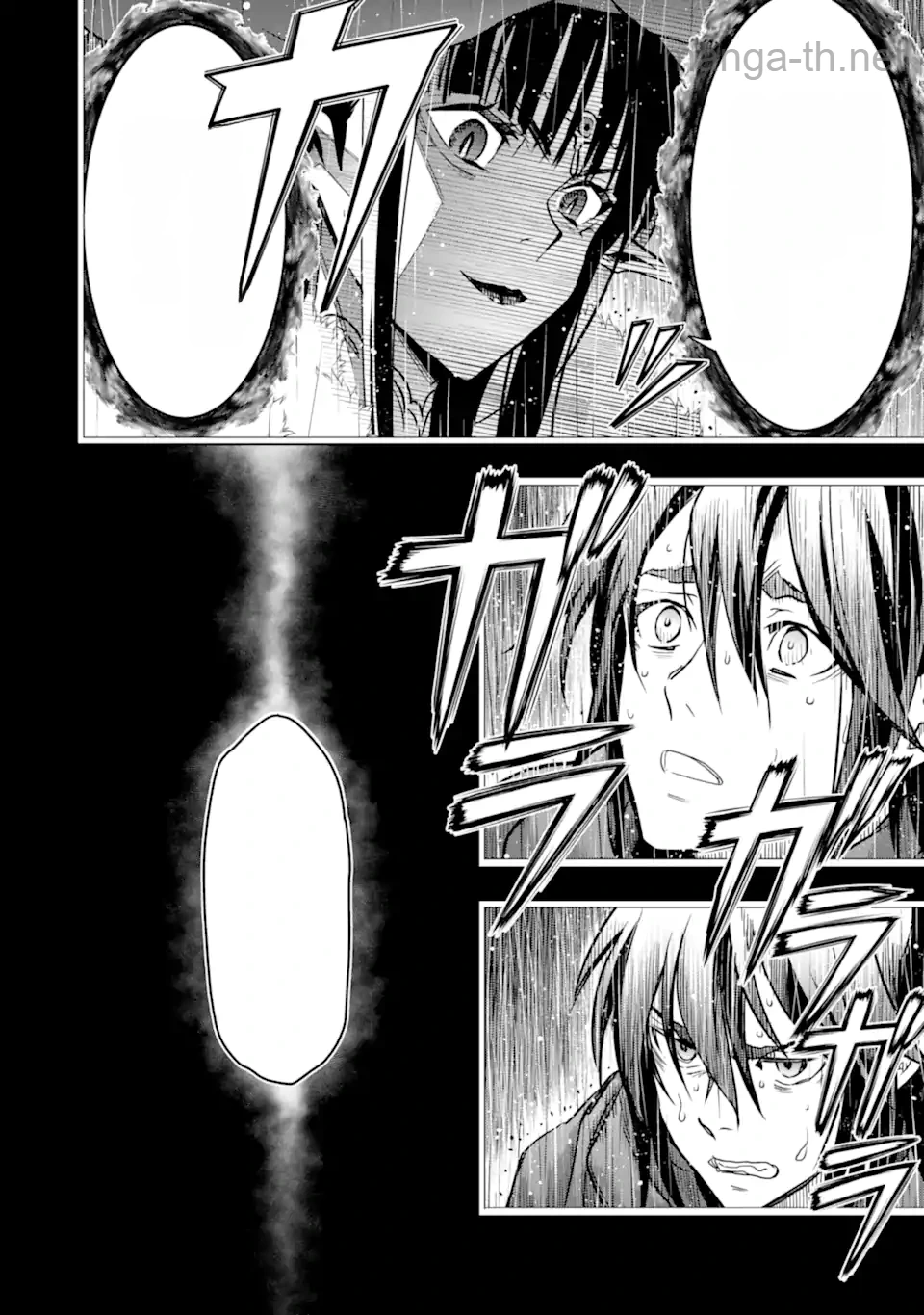 Koko wa Ore ni Makasete Saki ni Ike to Itte kara 10 Nen ga Tattara Densetsu ni Natteita หน้า 8