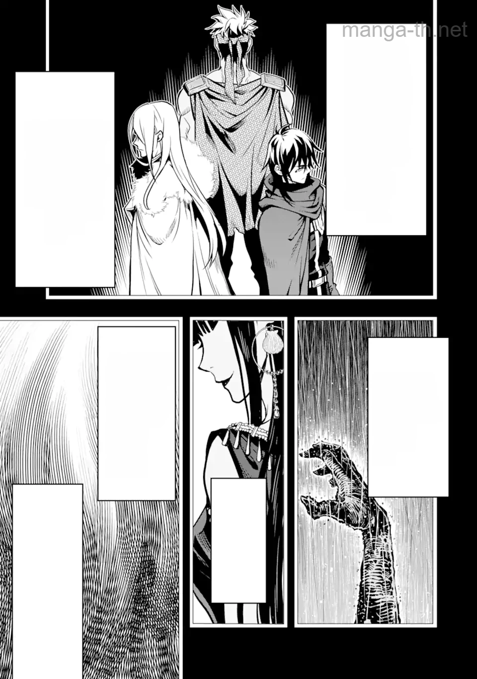 Koko wa Ore ni Makasete Saki ni Ike to Itte kara 10 Nen ga Tattara Densetsu ni Natteita หน้า 9