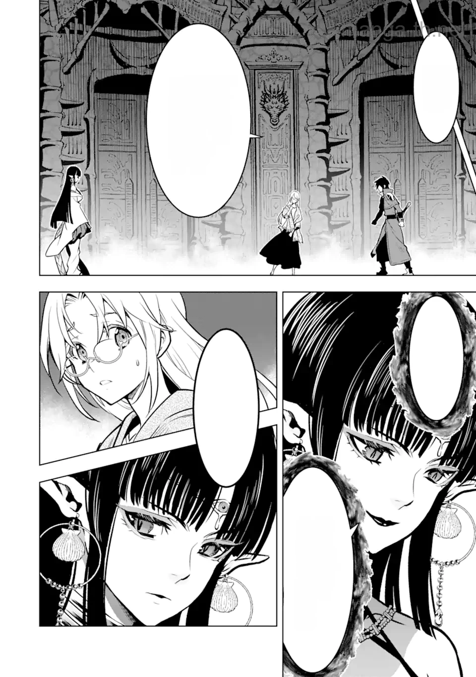 Koko wa Ore ni Makasete Saki ni Ike to Itte kara 10 Nen ga Tattara Densetsu ni Natteita หน้า 10