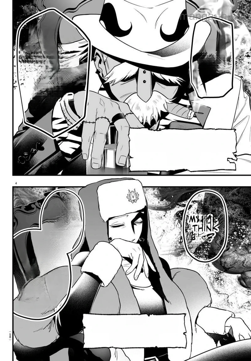 Mairimashita! Iruma-kun: If Episode of Ma-fia หน้า 4