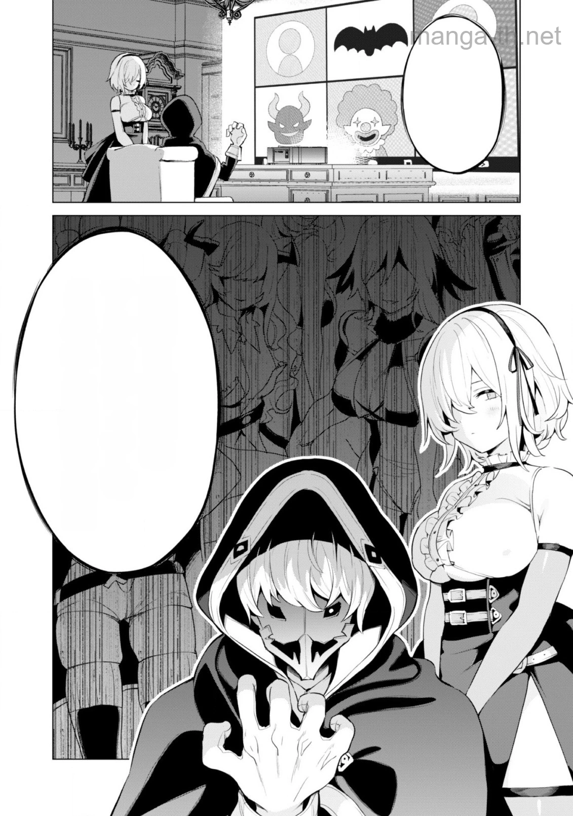 Gacha o Mawashite Nakama o Fuyasu Saikyou no Bishoujo Gundan o Tsukuriagero หน้า 3