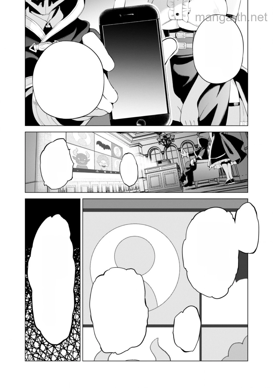 Gacha o Mawashite Nakama o Fuyasu Saikyou no Bishoujo Gundan o Tsukuriagero หน้า 5