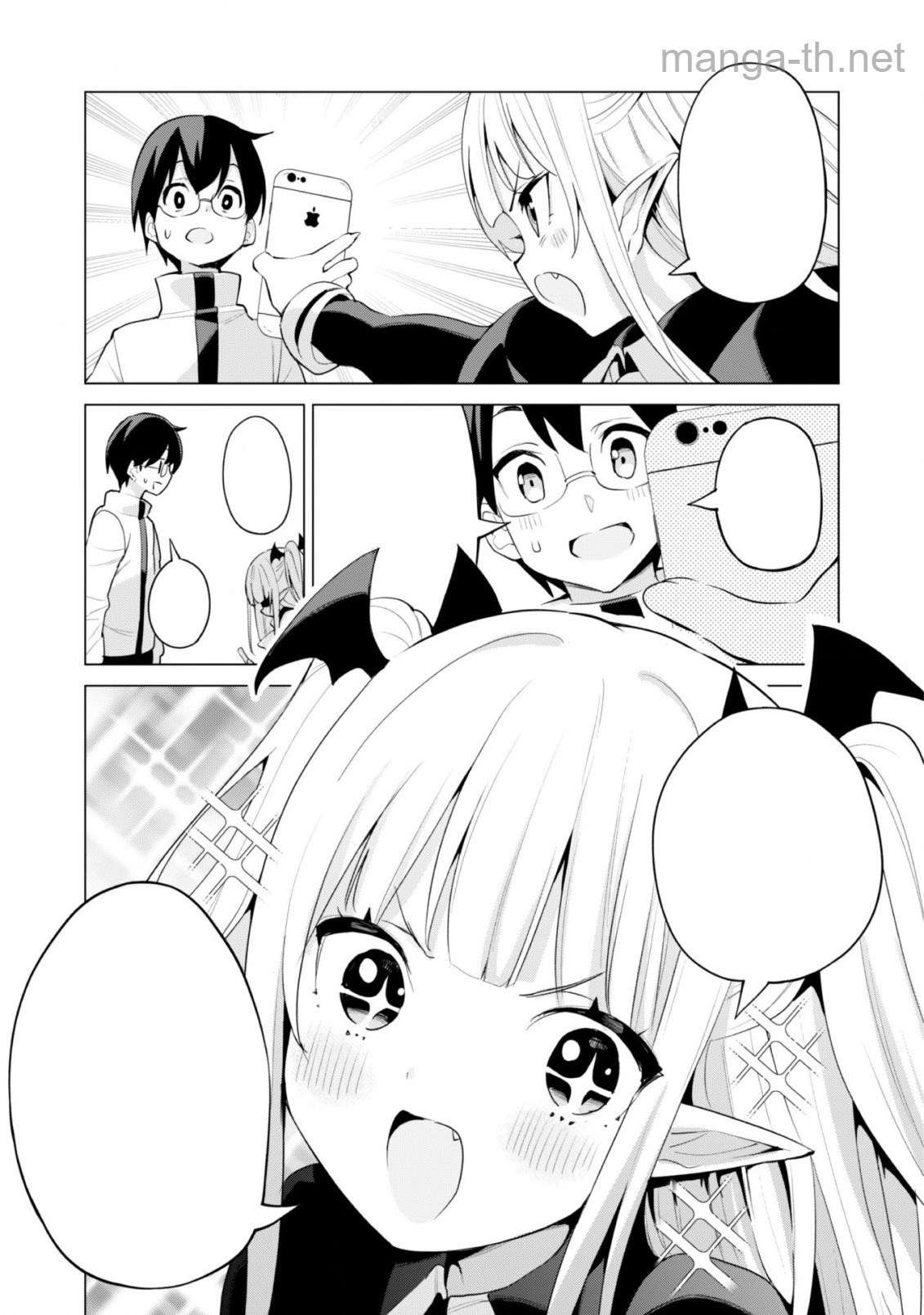 Gacha o Mawashite Nakama o Fuyasu Saikyou no Bishoujo Gundan o Tsukuriagero หน้า 10