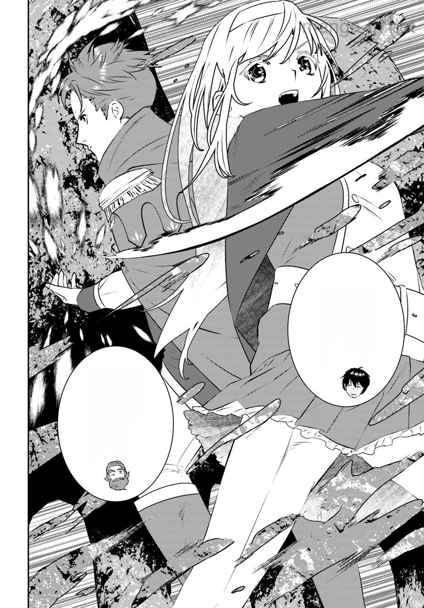 Arafoo Kenja no Isekai Seikatsu Nikki หน้า 2