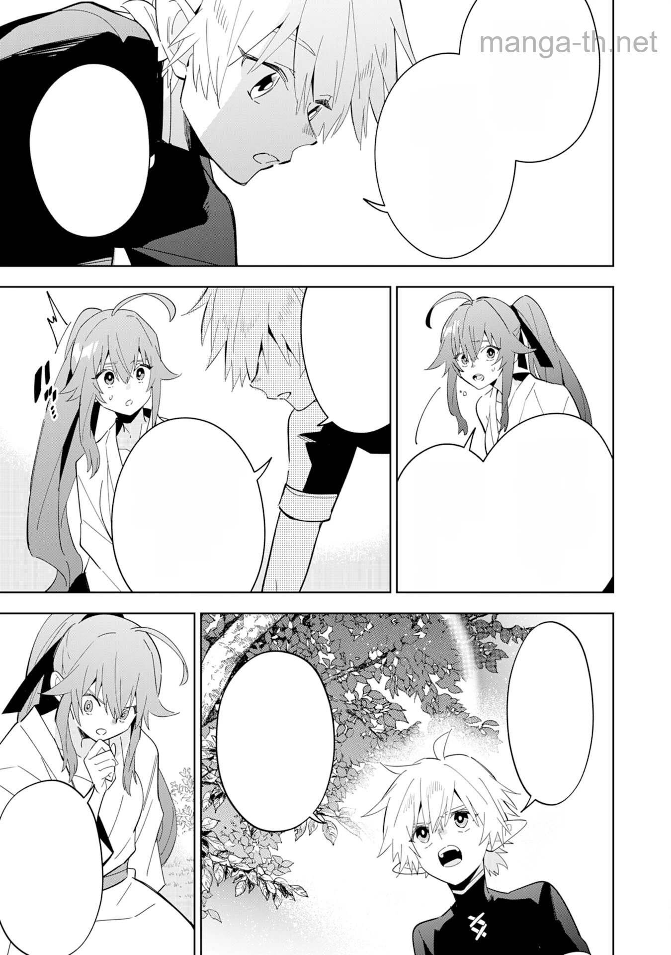 Majutsu wo Kiwamete Tabi ni Deta Tensei Elf, Moteamashita Jumyou de Ikeru Densetsu to naru หน้า 5