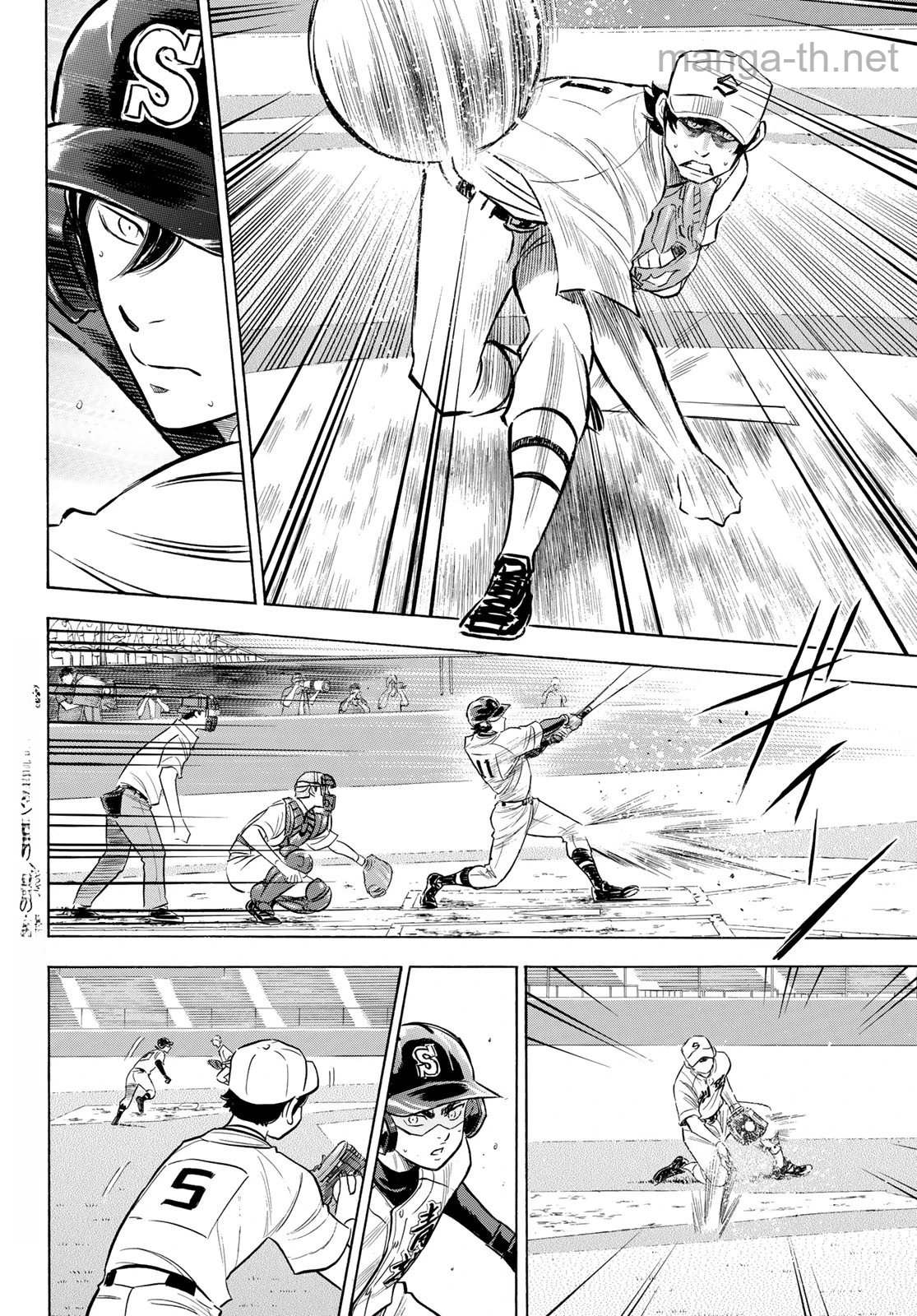 Daiya no A – Act II หน้า 3